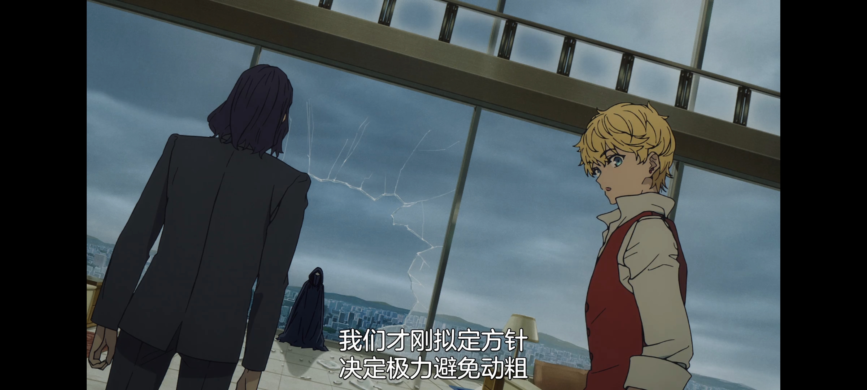 命运奇异赝品,FATE,FatestrangeFake,动漫,动画,番剧,ACG