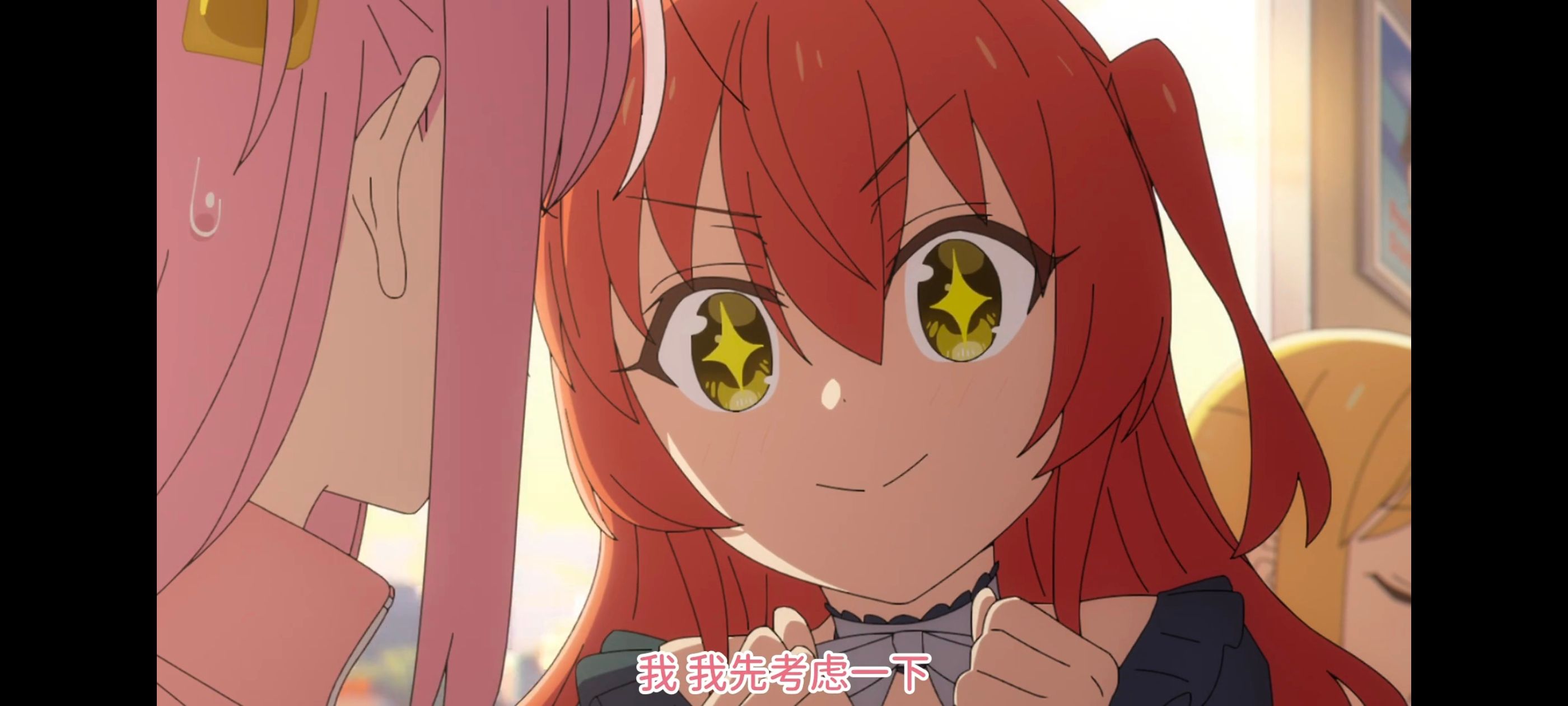 孤独摇滚,动画,动漫,番剧,ACG