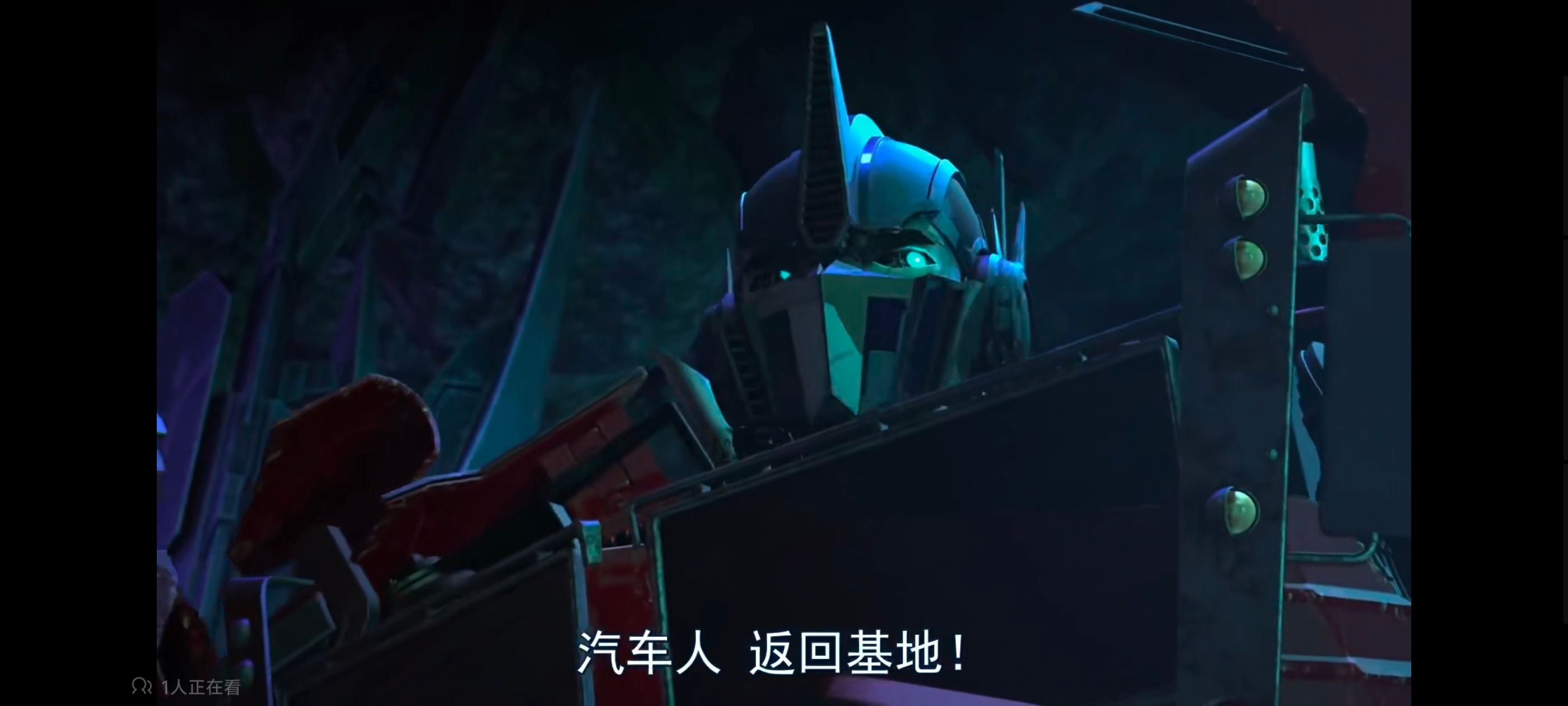 变形金刚,变形金刚领袖之证,动画,动漫,番剧,ACG