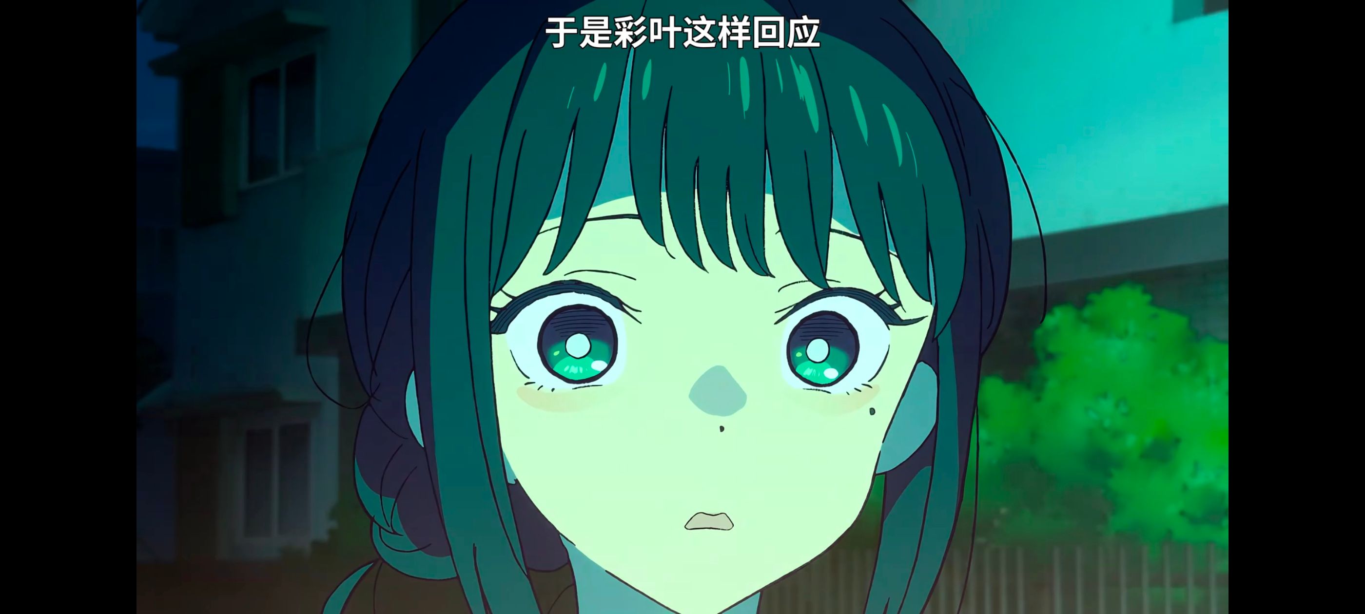 超时空辉夜姬,超時空輝夜姬,番剧,动画,动漫,二次元,ACG,动画电影