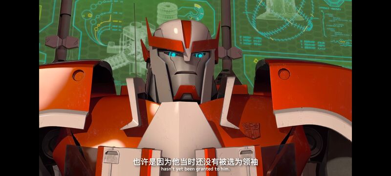 变形金刚,变形金刚领袖之证,动画,动漫,番剧,ACG