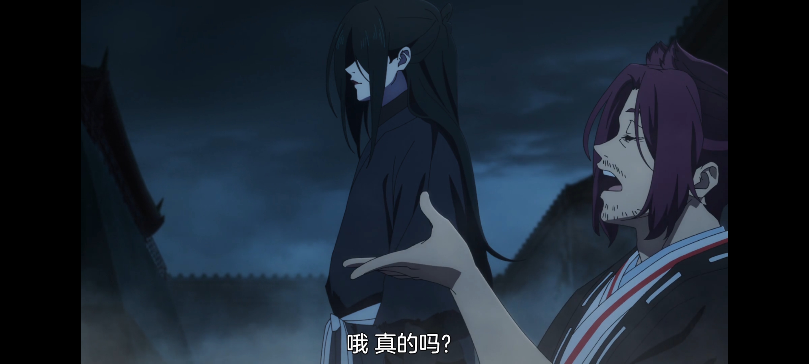 地狱乐,动画,动漫,番剧,二次元,ACG