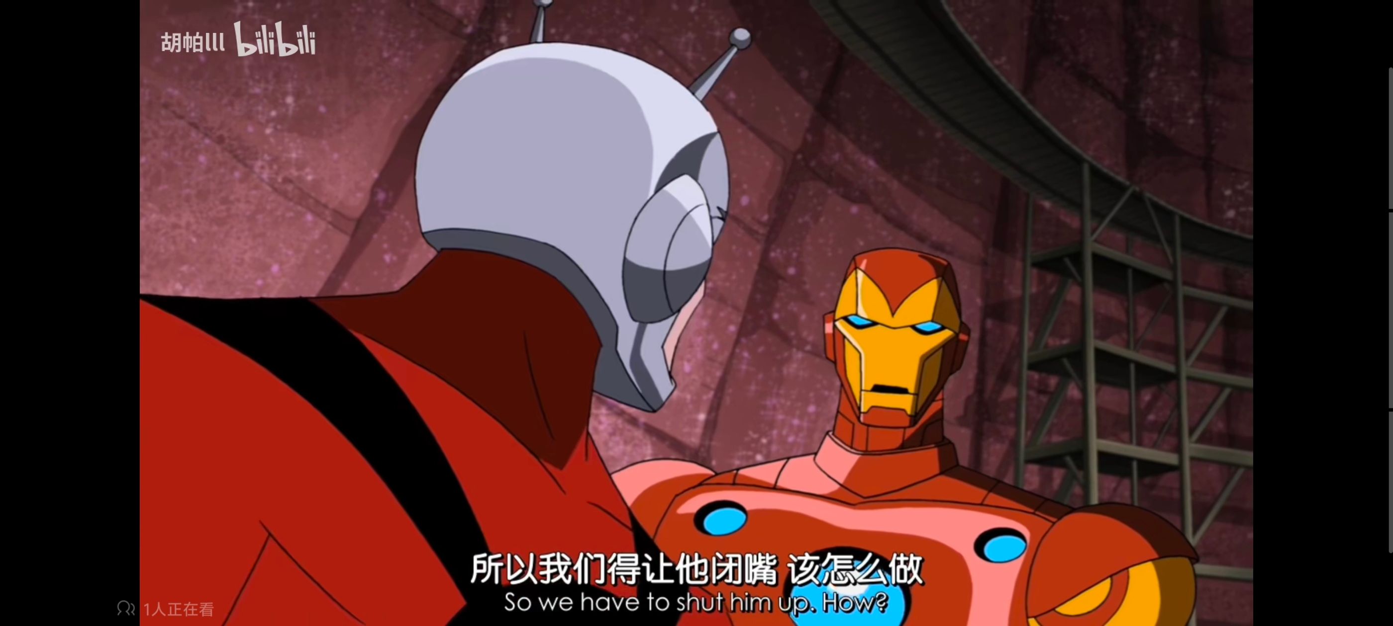 复仇者世上最强英雄组合,复仇者联盟,漫威,超级英雄,动漫,动画,番剧,ACG