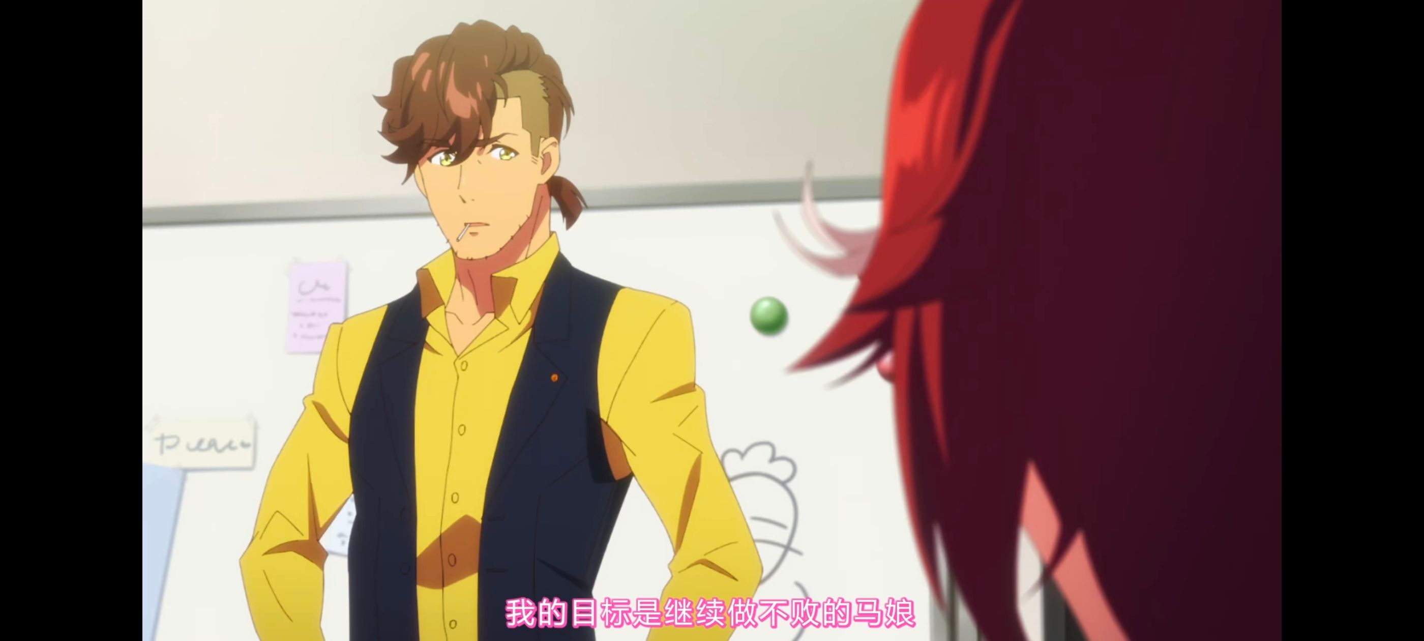 赛马娘,赛马娘PrettyDreby,赛马娘第二季,动画,动漫,番剧,ACG