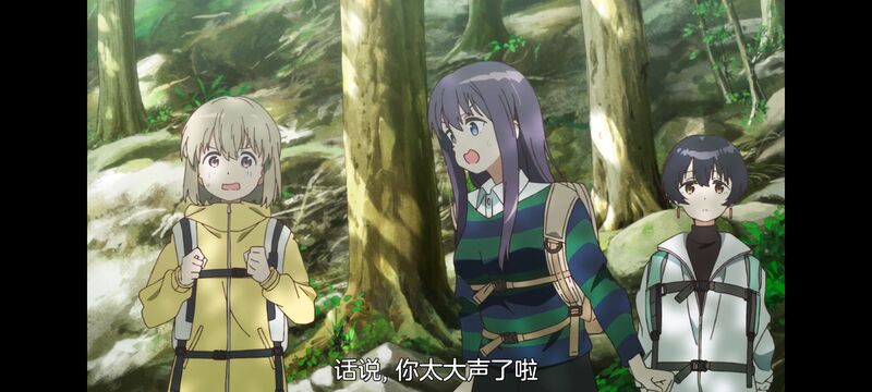 上伊那牡丹醉姿如百合,上伊那牡丹酒醉身姿似百合花般,动画,动漫,番剧,二次元,日漫,ACG
