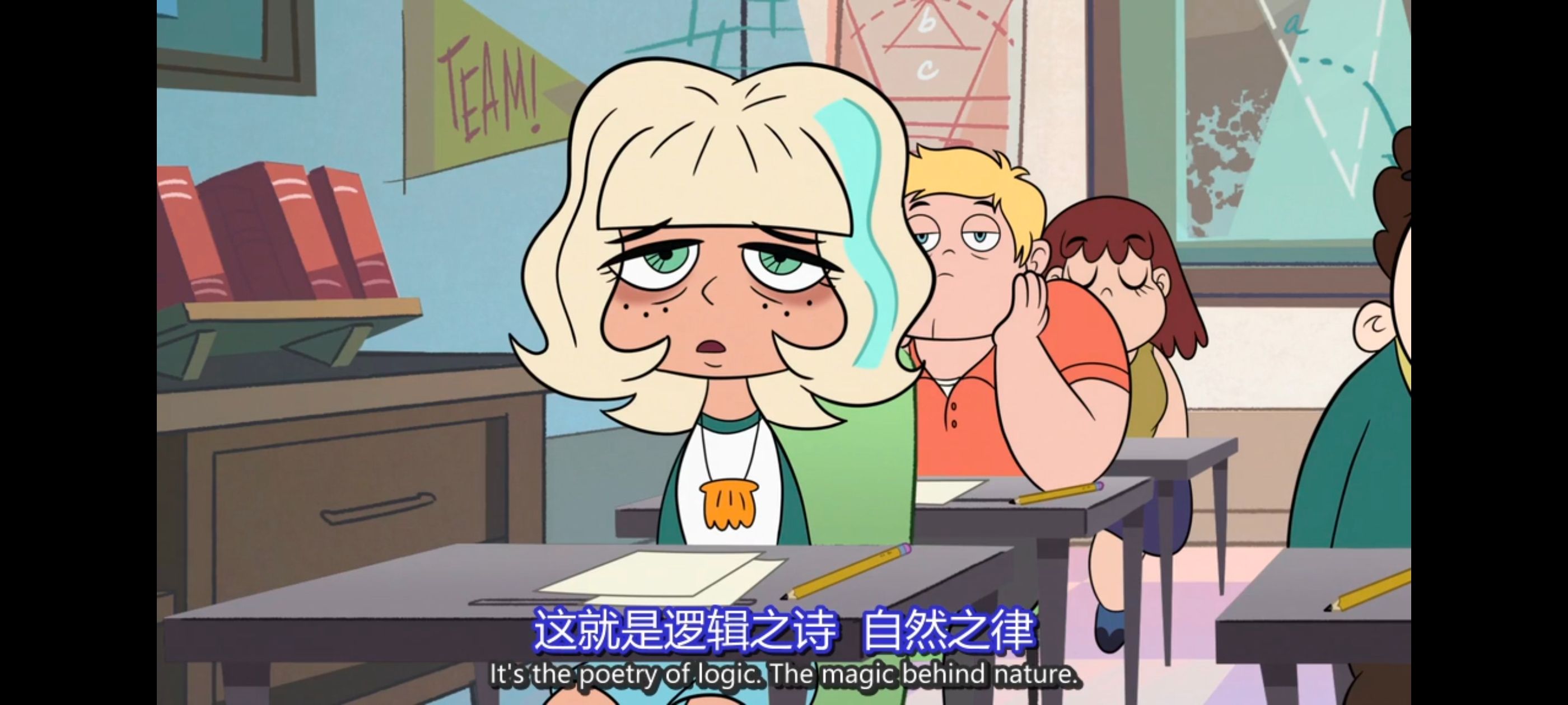 星蝶公主,公主闯天关,欧美动画,欧美动漫,奇幻,迪士尼,动画,动漫,ACG,番剧