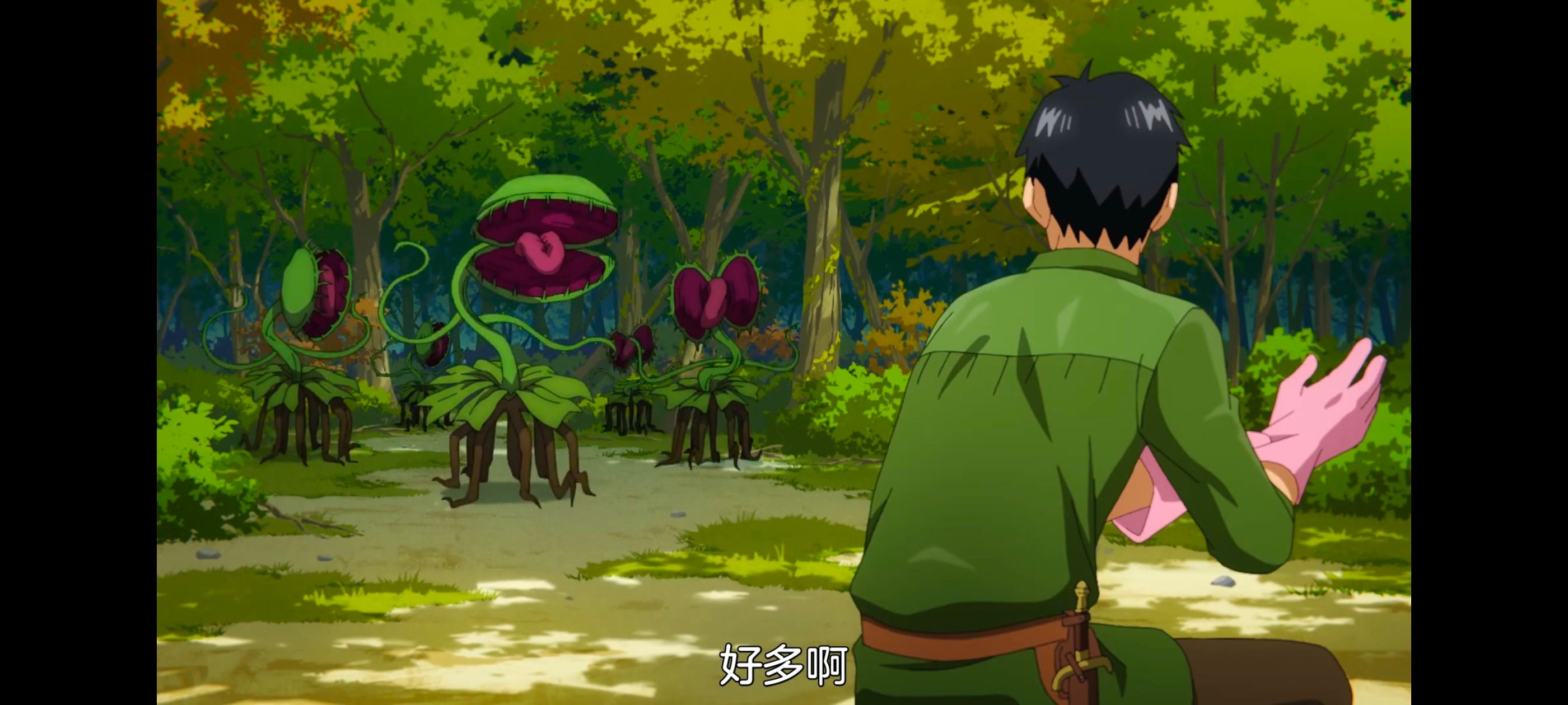 网购技能开启异世界美食之旅,拥有超常技能的异世界流浪美食家,动画,动漫,番剧,ACG