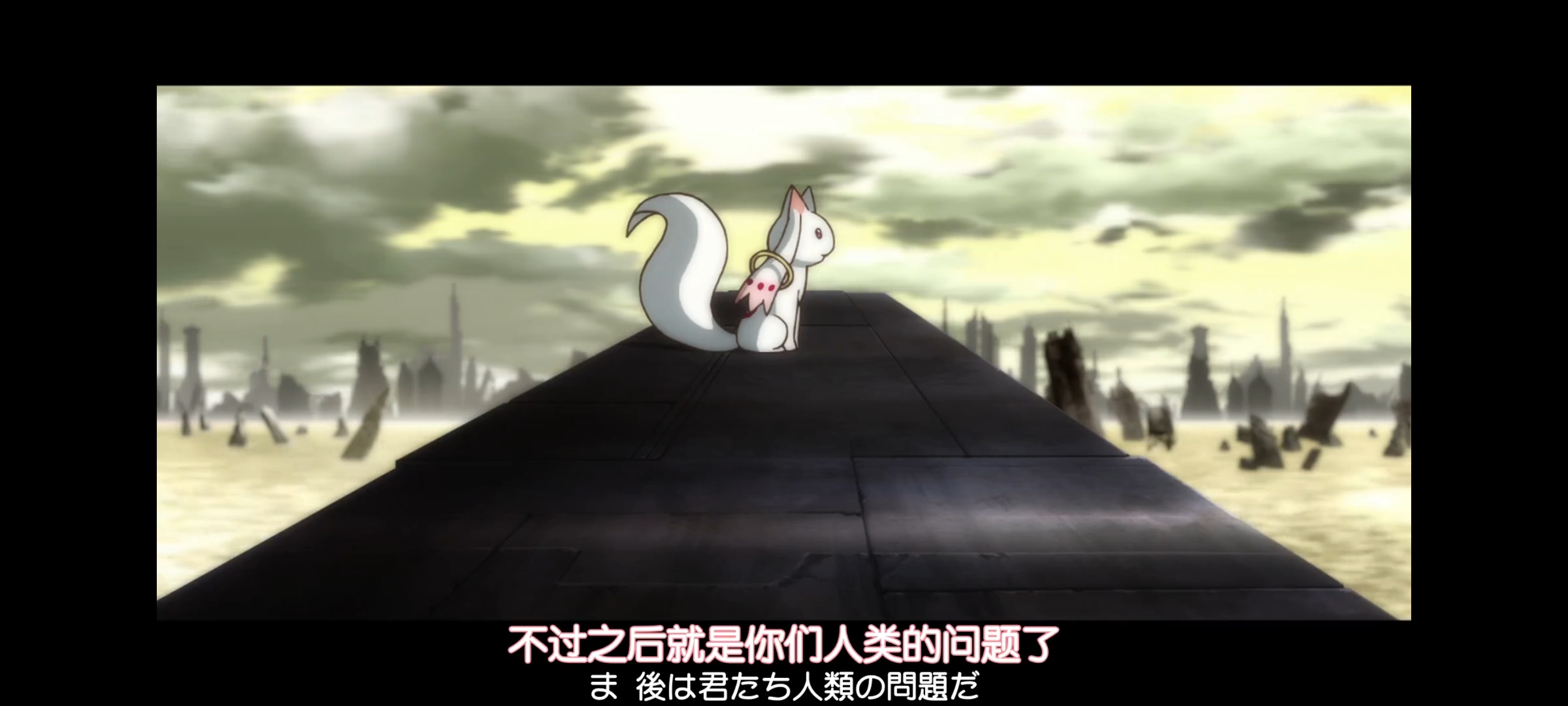 魔法少女小圆,魔法少女,动画,动漫,二次元,ACG