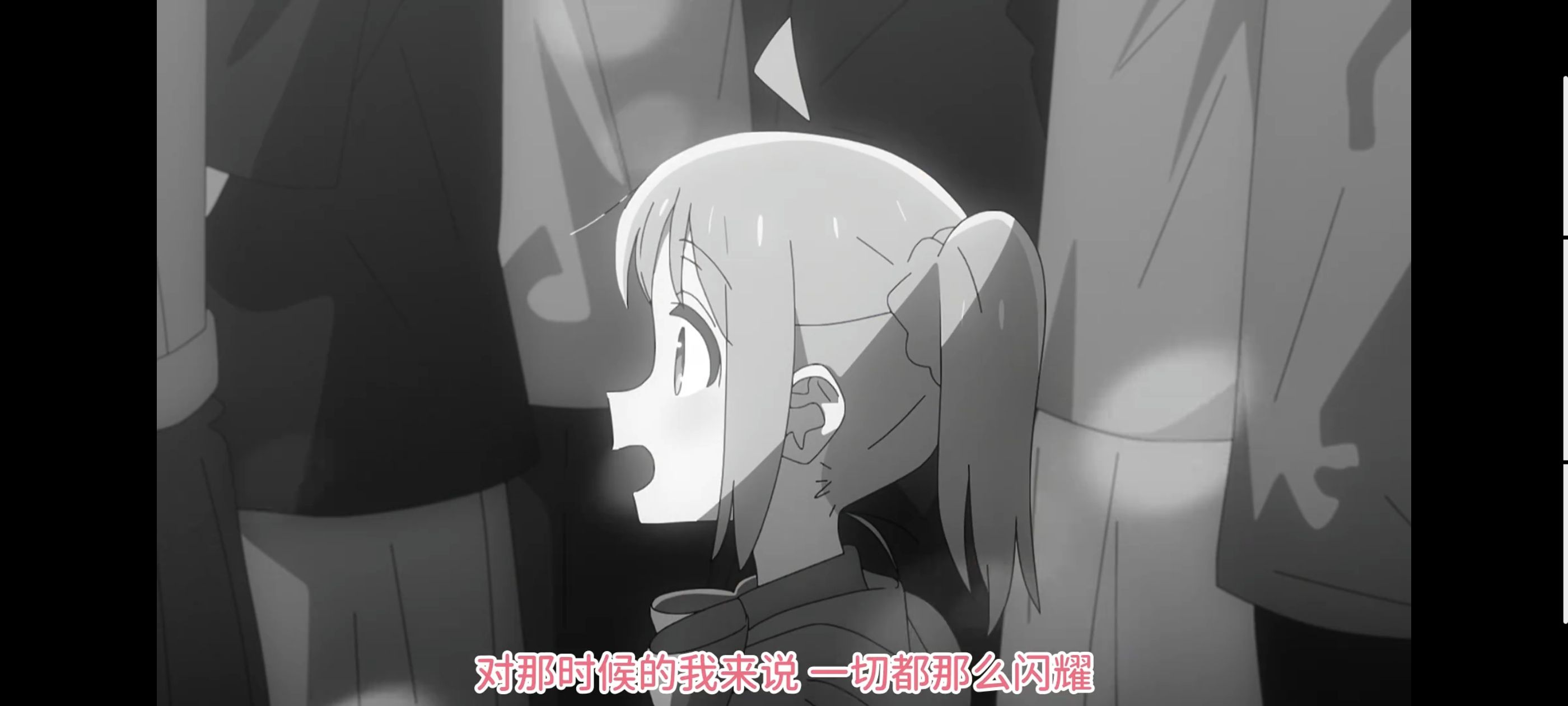 孤独摇滚,动画,动漫,番剧,ACG