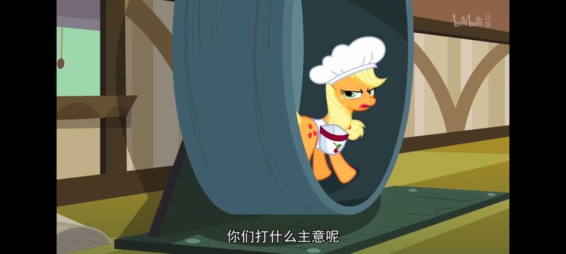 彩虹小马,小马宝莉,我的小马驹,美漫,动画,动漫,番剧,二次元,ACG