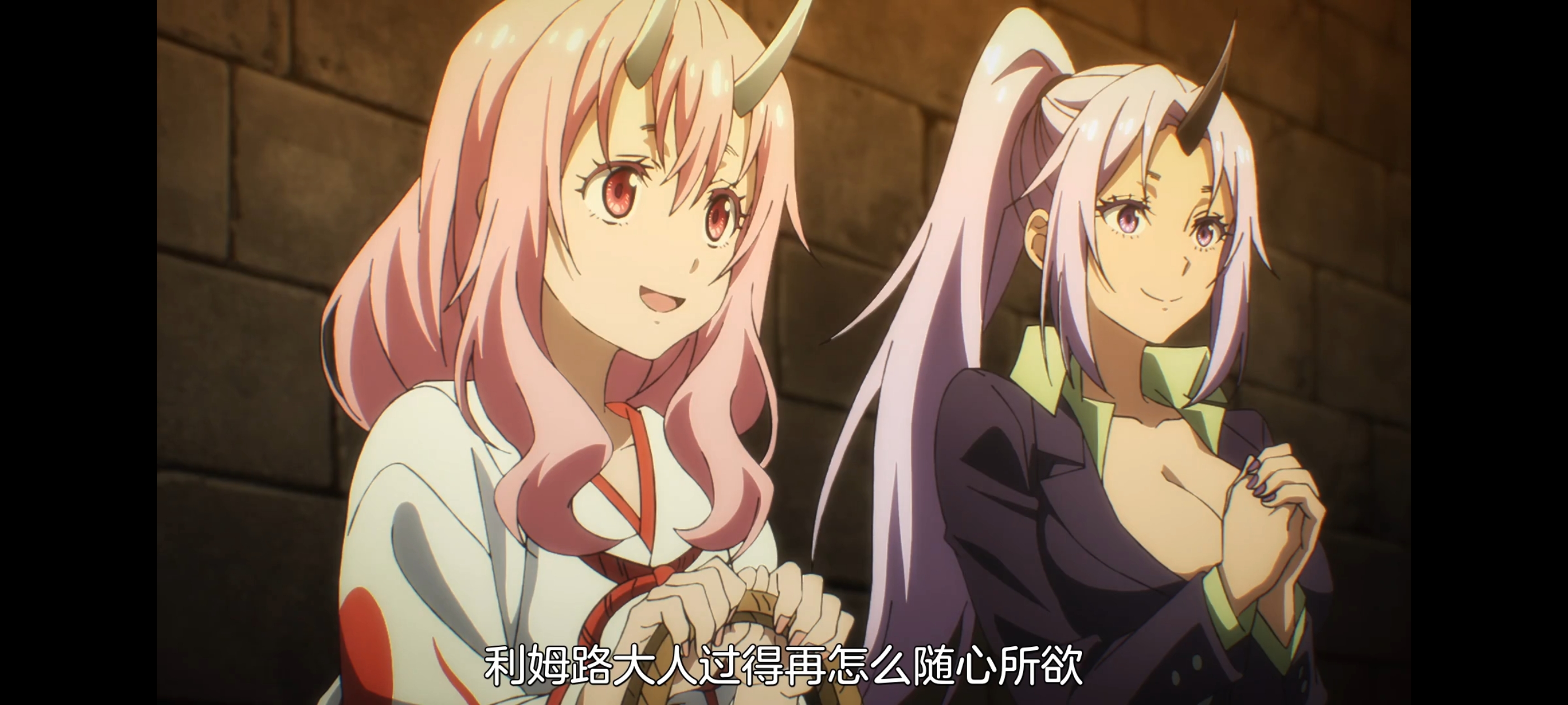 关于我转生变成史莱姆这档事,动画,动漫,番剧,ACG,二次元