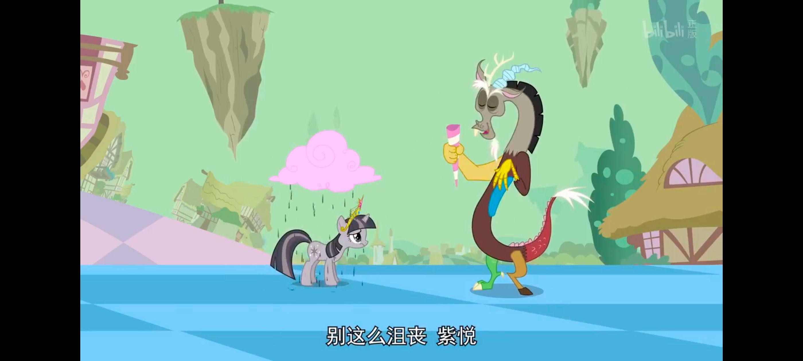 小马宝莉,彩虹小马,我的小马驹,小马宝莉友谊魔法,动漫,动画,番剧,ACG