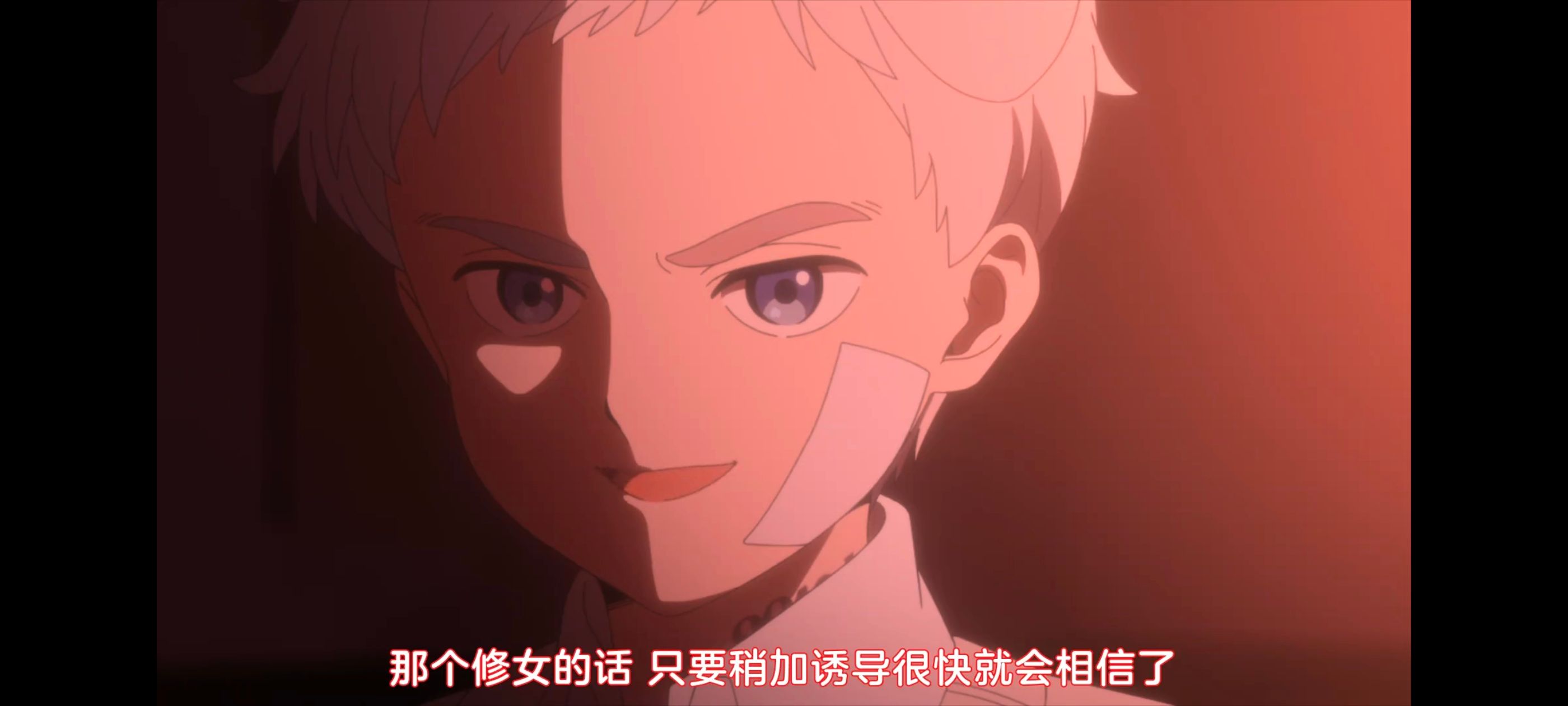 约定的梦幻岛,动画,动漫,番剧,二次元,ACG