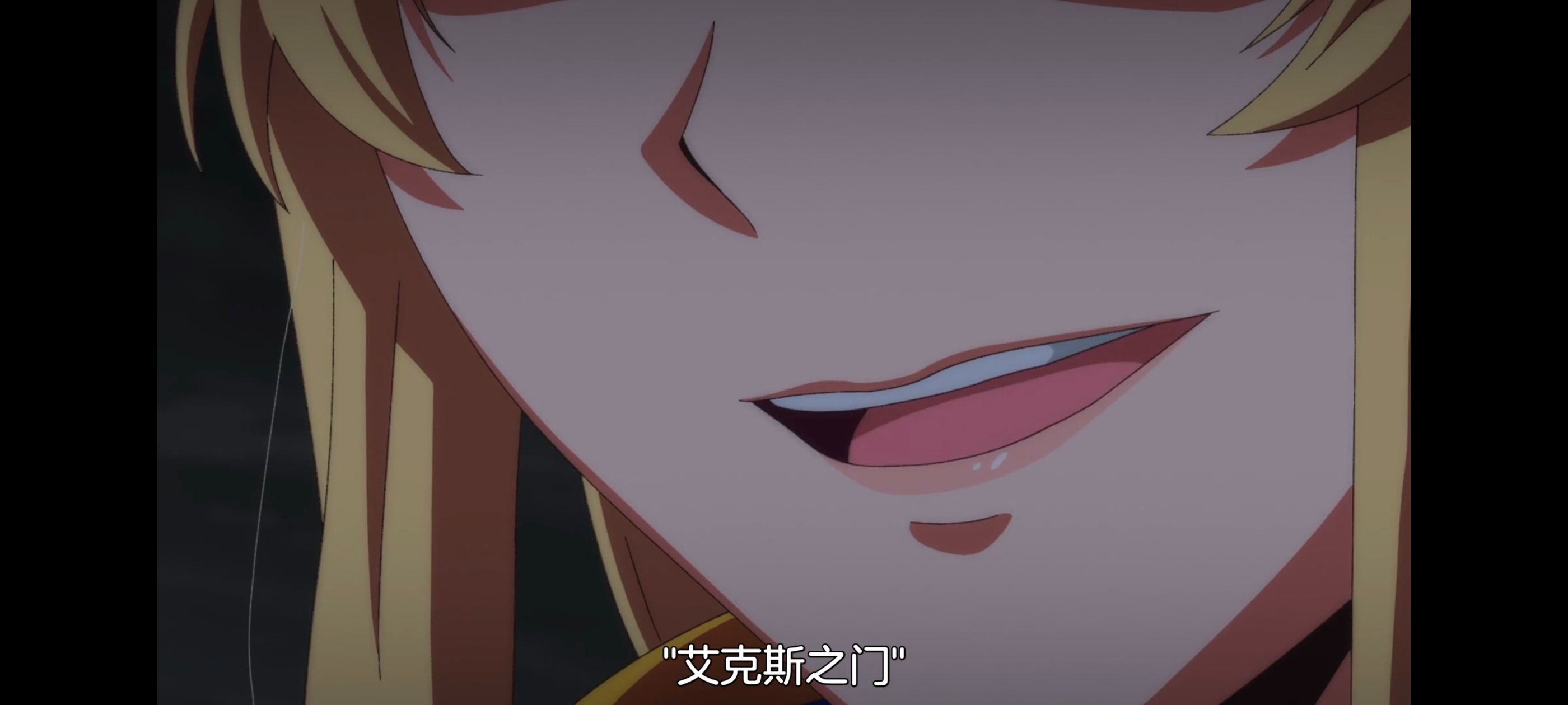 野生的最终BOSS出现了,野生的大魔王出现了,动画,动漫,番剧,ACG