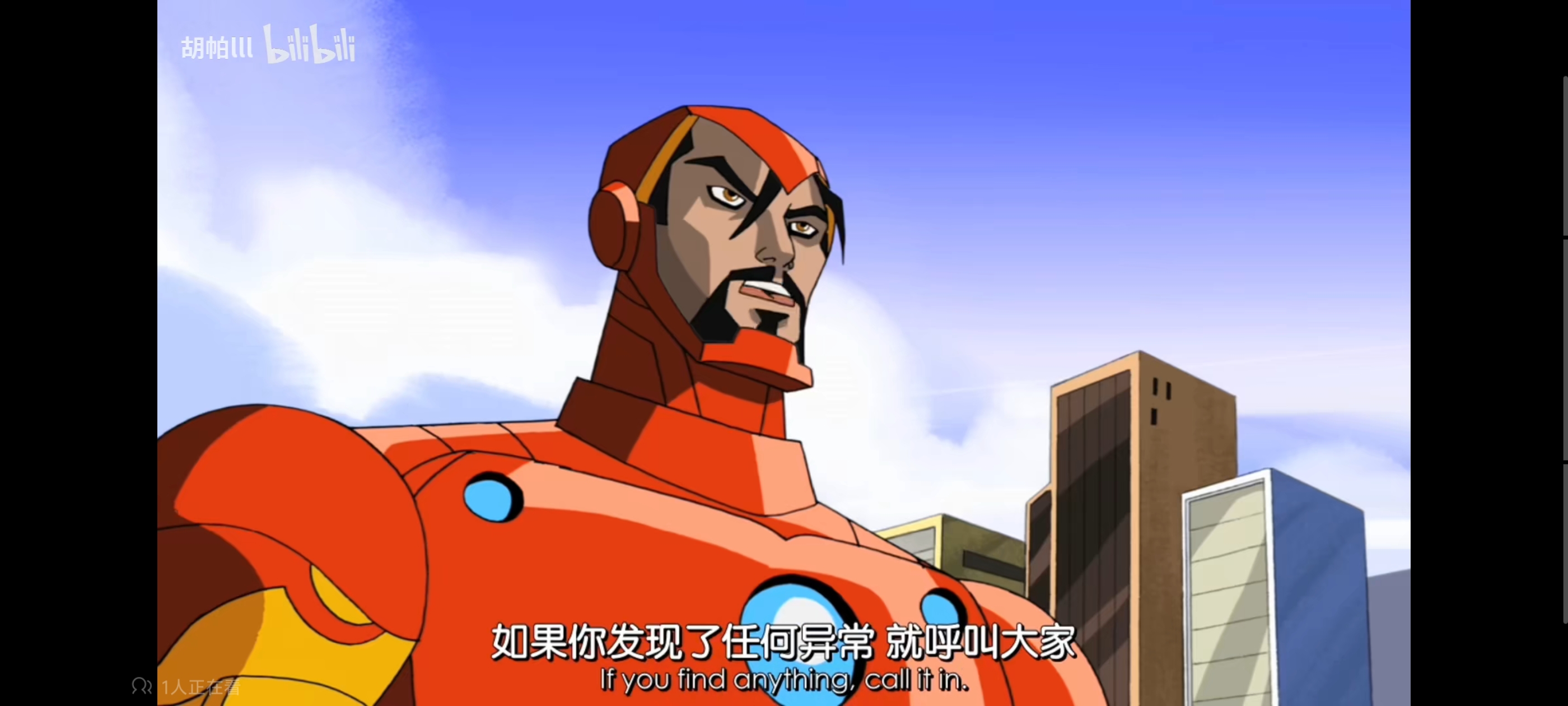 复仇者世界上最强英雄组合,超级英雄联盟复仇者,复仇者联盟,超级英雄,动画,动漫,番剧,漫威,ACG