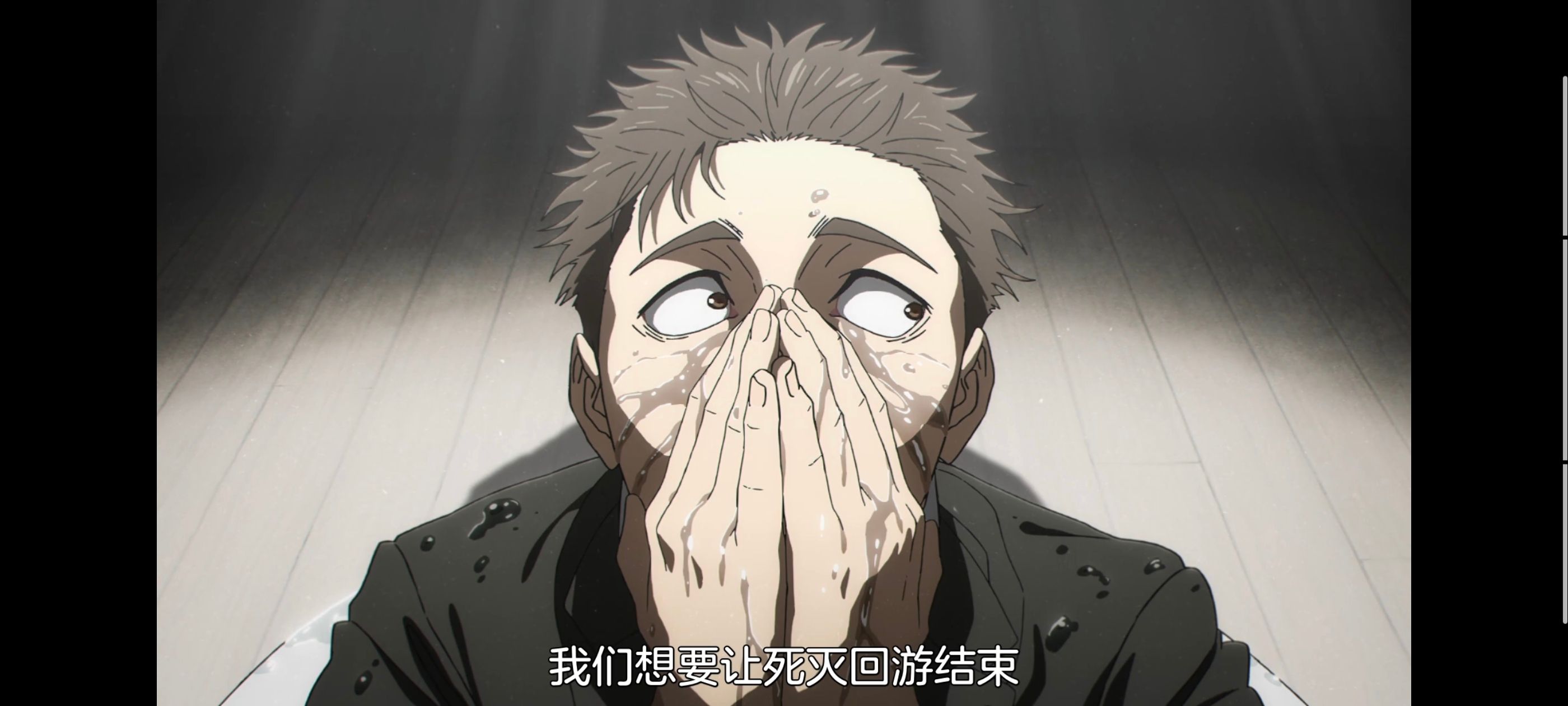 咒术回战,咒术回战死灭回游,动漫,动画,番剧,二次元,ACG