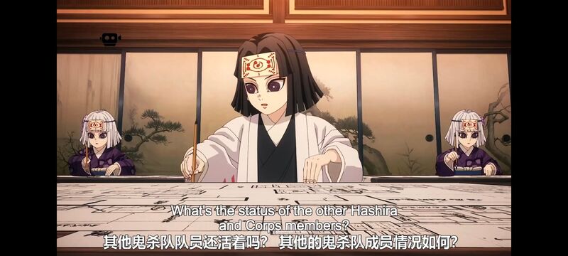 鬼灭之刃,鬼滅之刃,剧场版,鬼灭之刃无限城篇,动画,动漫,动画电影,日漫,ACG,二次元