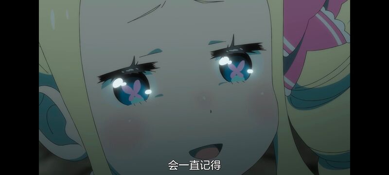 从零开始的异世界生活,异世界,动画,动漫,番剧,日漫,二次元,ACG
