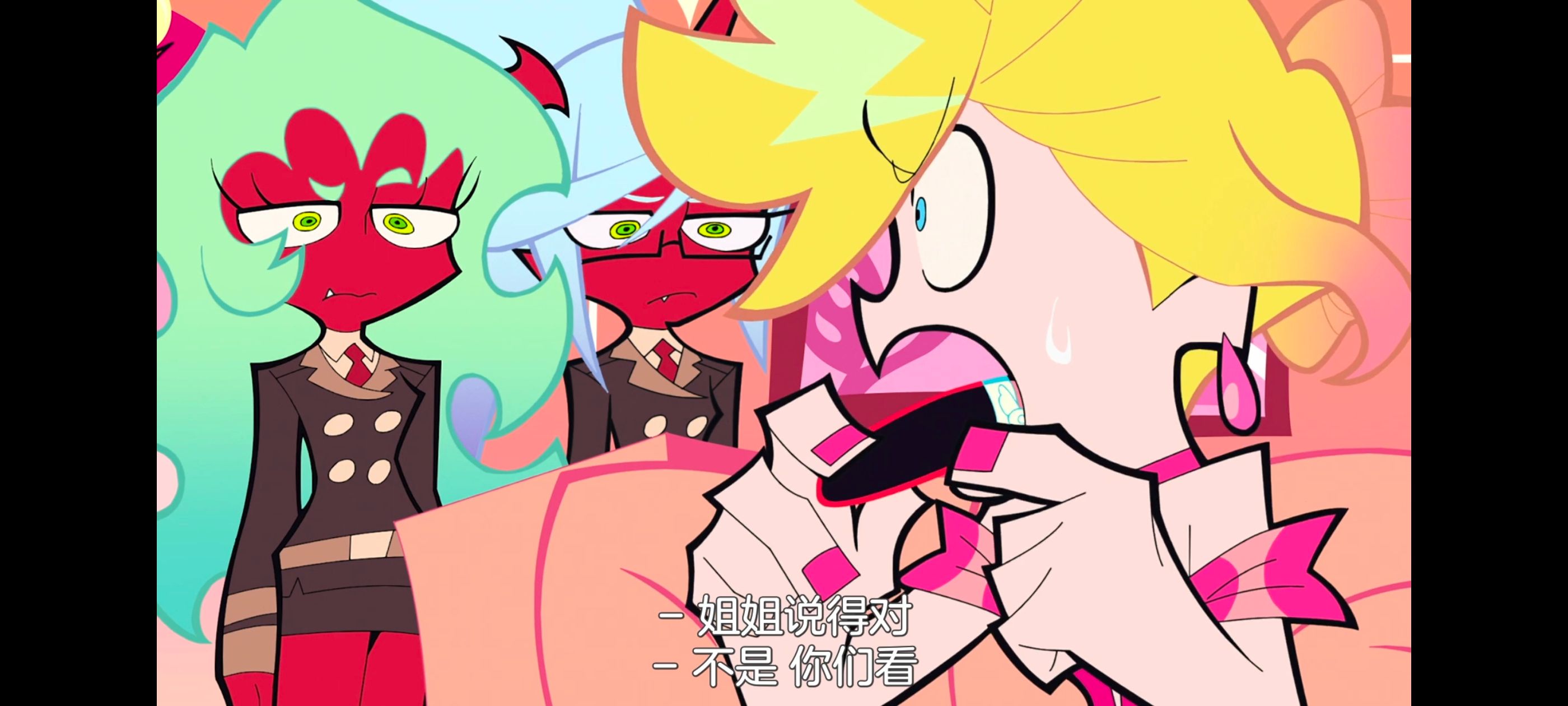 /static/82cc6c56e8902a84ff8bbf1648dd1e5ed435c5cee36ec28bd20a34403b880ce8.jpg