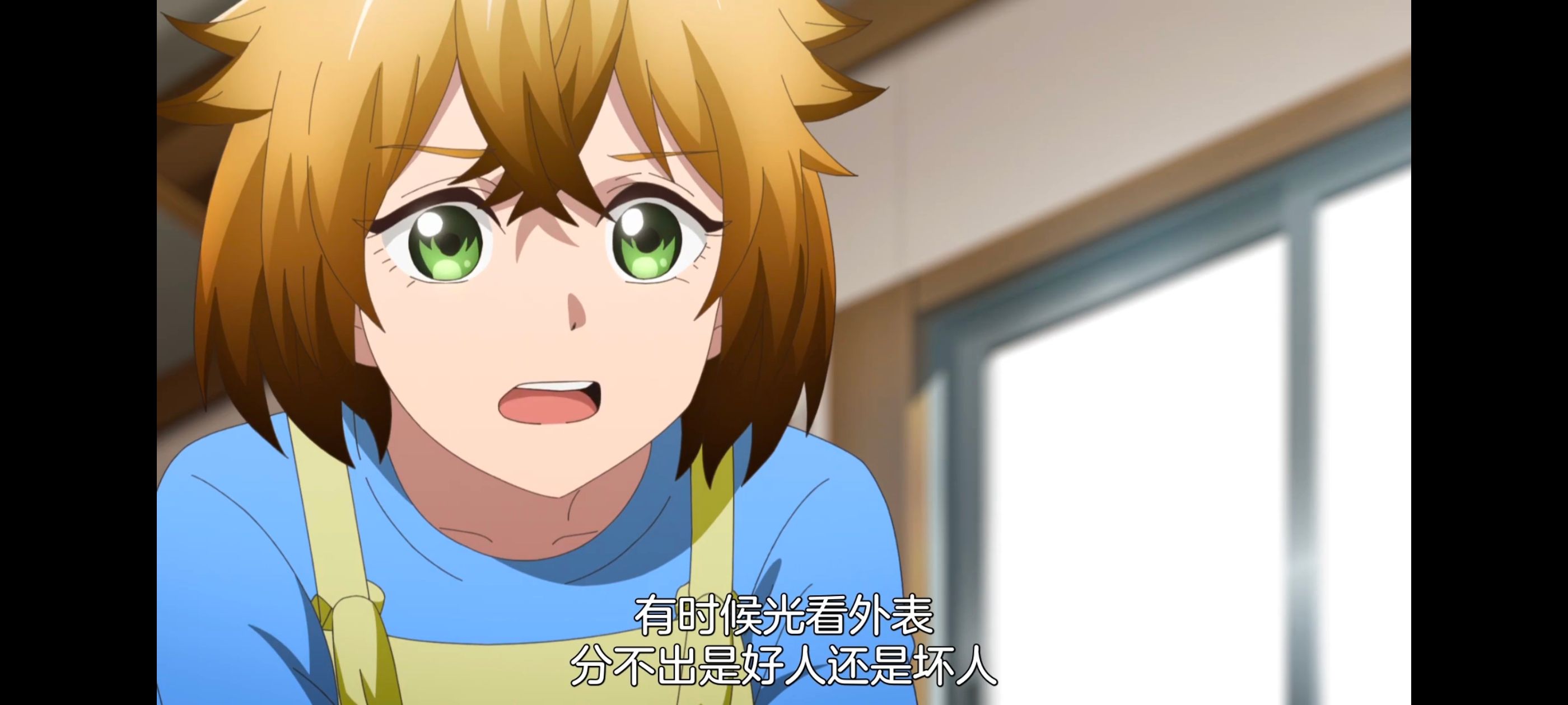 神八小妹不可怕,小伽椰并不可怕,动画,动漫,番剧,ACG