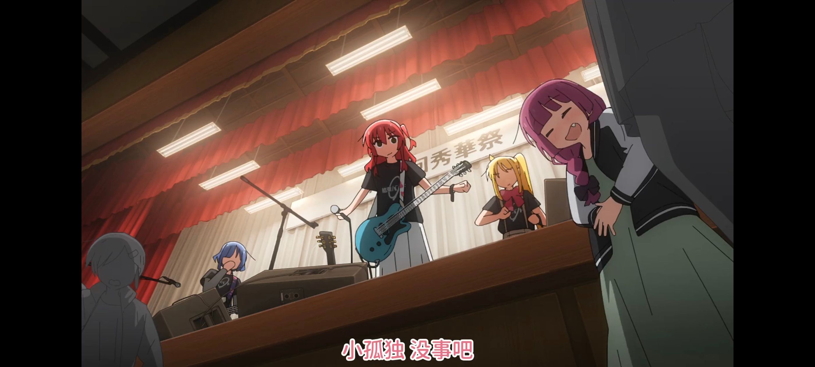 孤独摇滚,动画,动漫,番剧,ACG