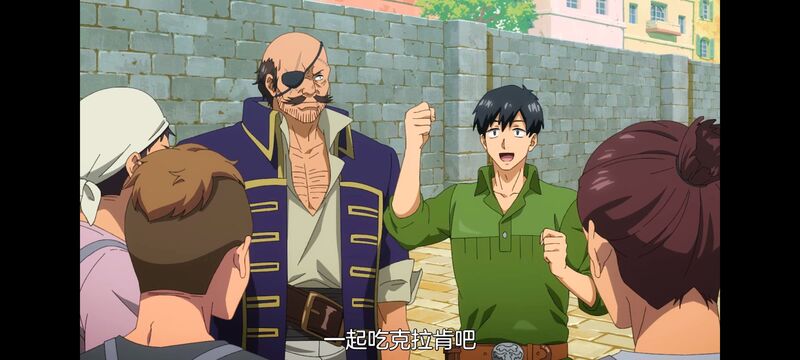 网购技能开启异世界美食之旅,拥有超常技能的异世界流浪美食家,动画,动漫,番剧,ACG