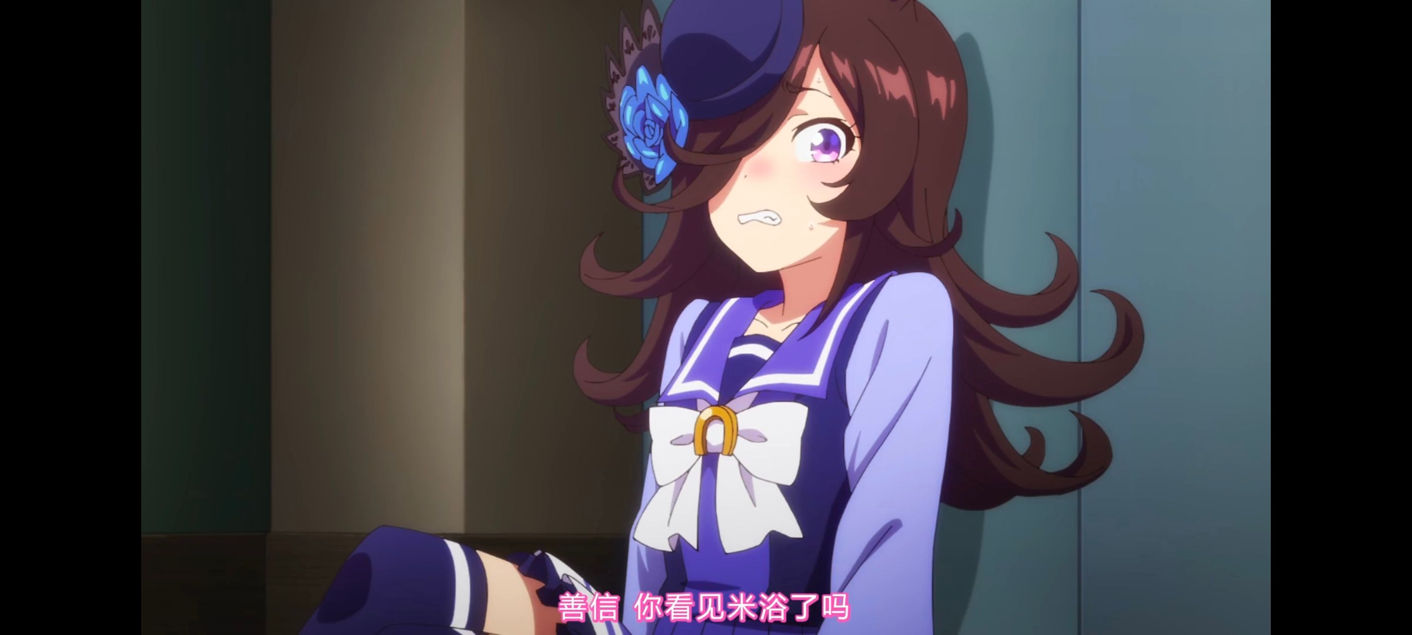 赛马娘,赛马娘第二季,动画,动漫,番剧,二次元,ACG,赛马娘PrettyDerby