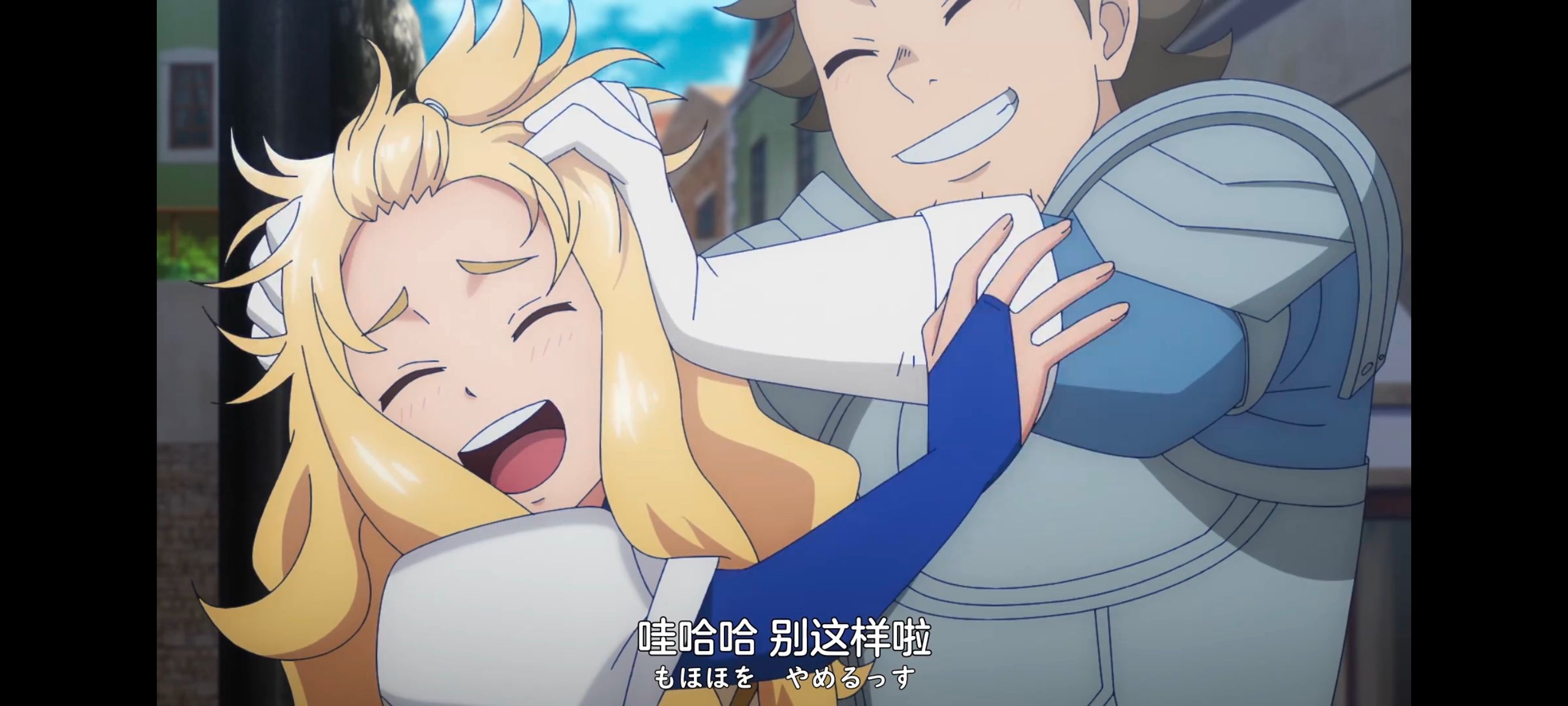 凭你也想讨伐魔王,你这种家伙别想打败魔王,动画,动漫,番剧,ACG