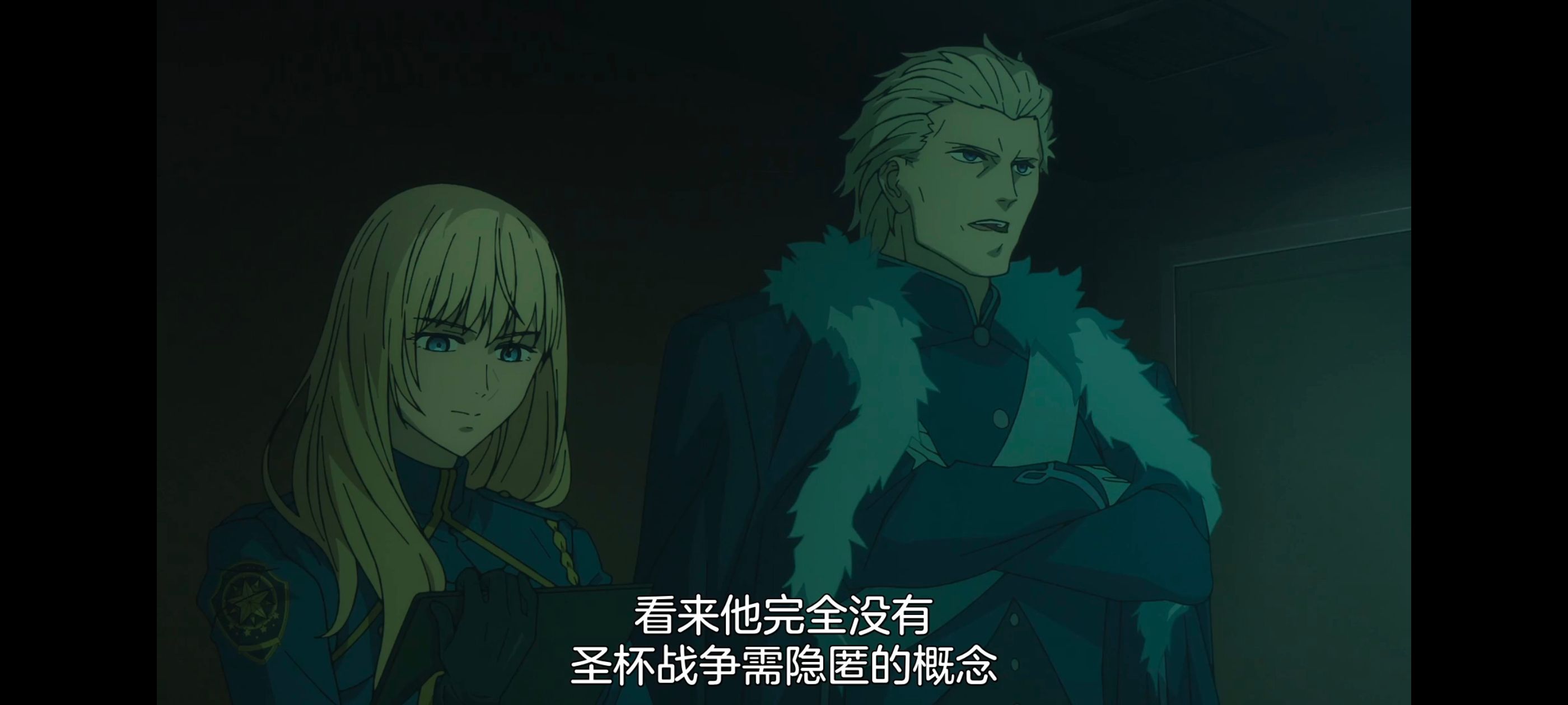 命运奇异赝品,FatestrangeFake,FATE,动画,动漫,番剧,ACG