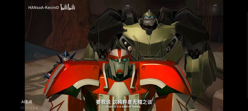 变形金刚,变形金刚领袖之证,动画,动漫,番剧,ACG