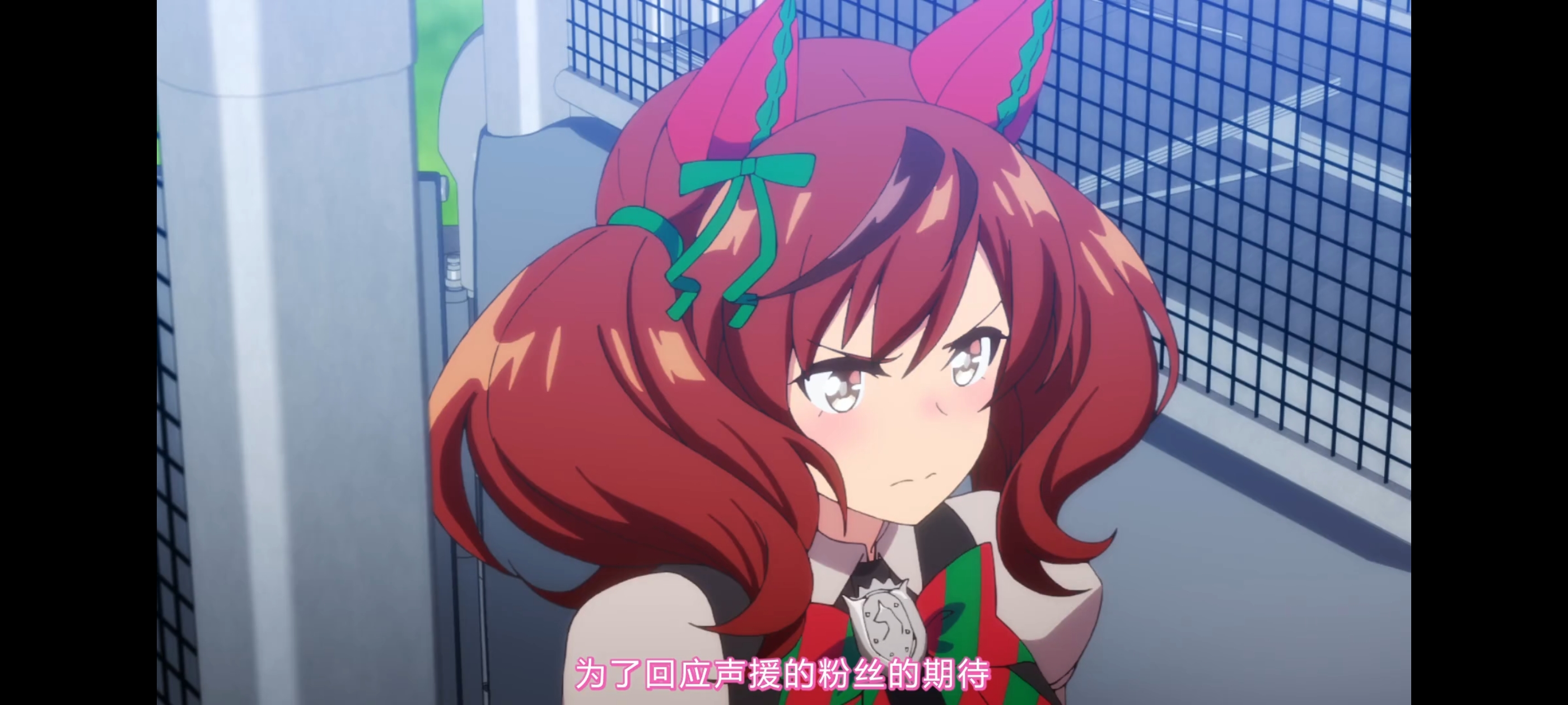 赛马娘,赛马娘第二季,动画,动漫,番剧,赛马娘PrettyDerby,二次元,ACG