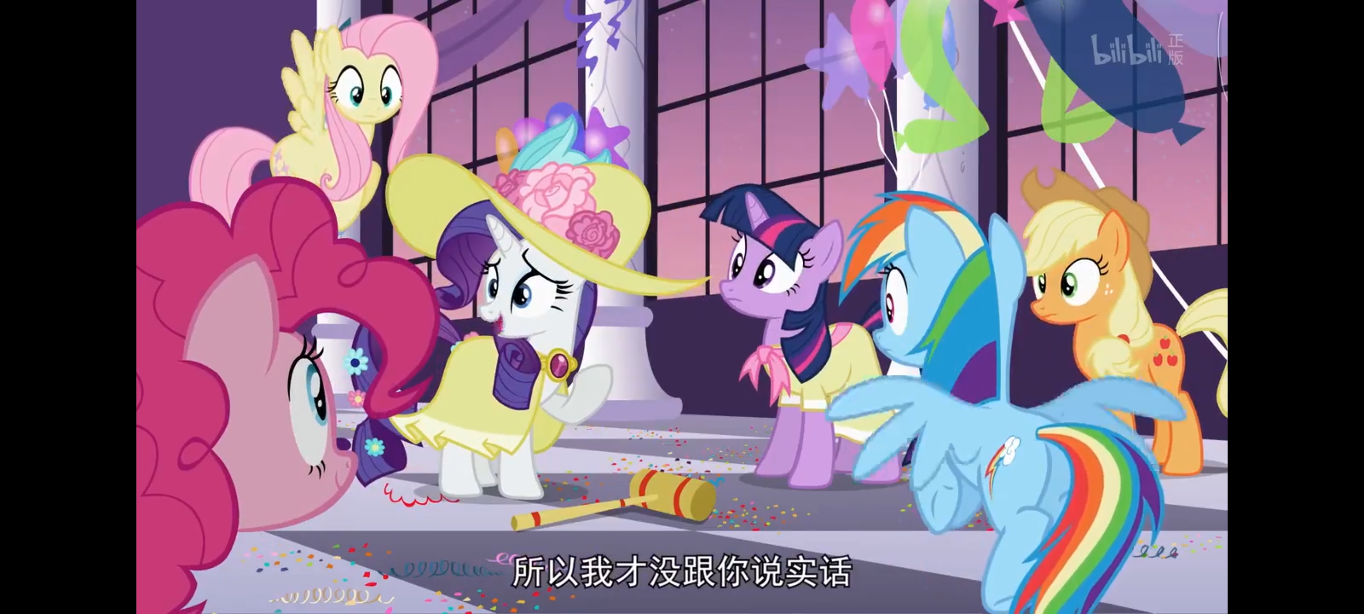 小马宝莉,彩虹小马,我的小马驹,动画,动漫,番剧,ACG