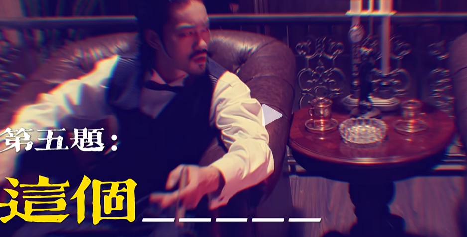 填空题,万恶之源