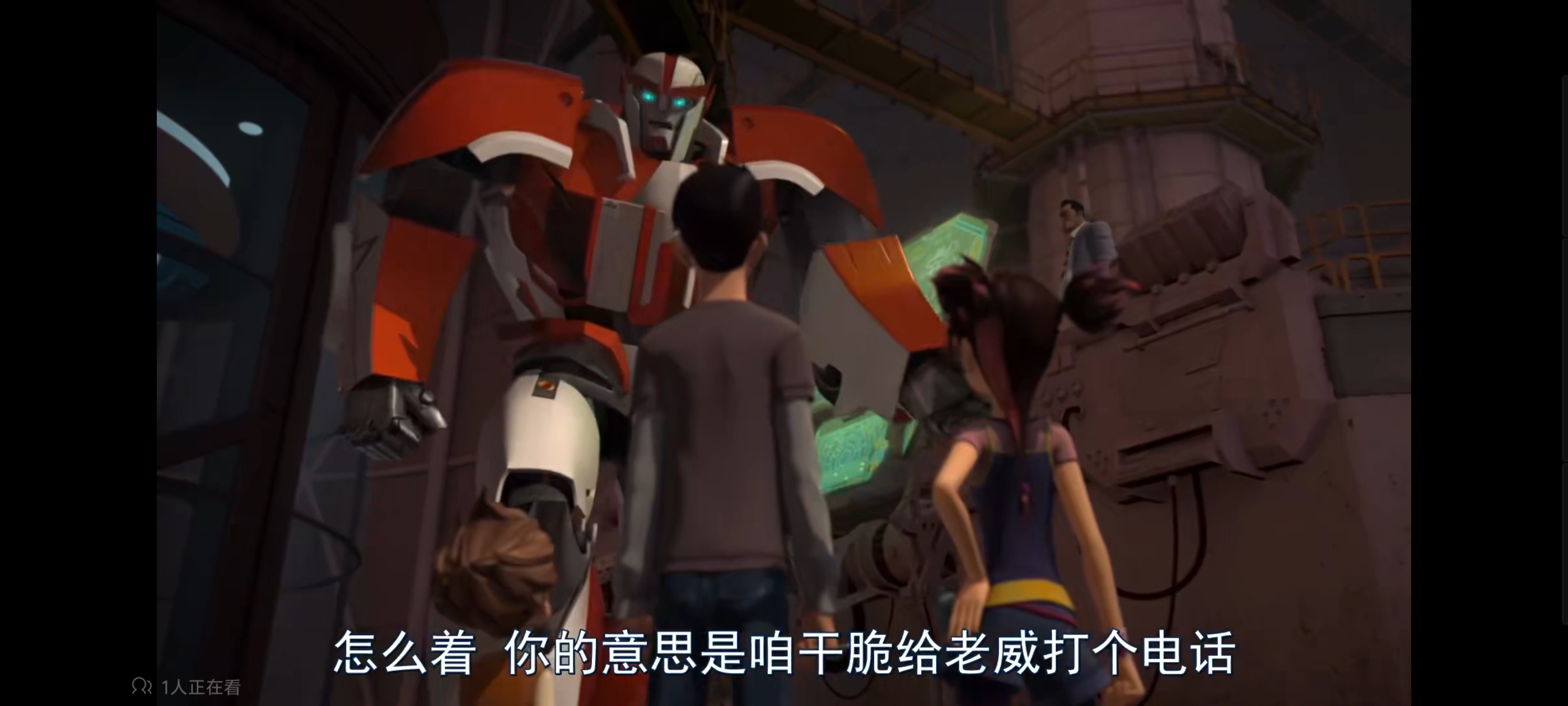 变形金刚,变形金刚领袖之证,动漫,动画,番剧,ACG