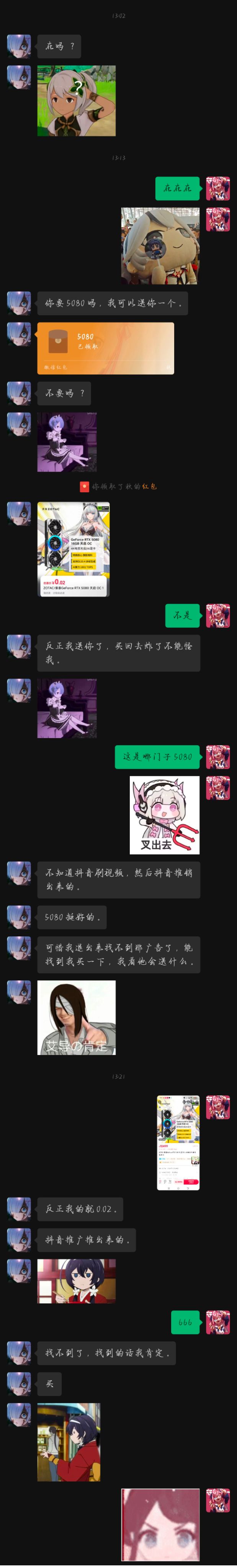 /static/82f0f8c43b2f9f08b8dbc4dffbdc7f2490d16313bec21c802c3feaa241c97b77.jpg