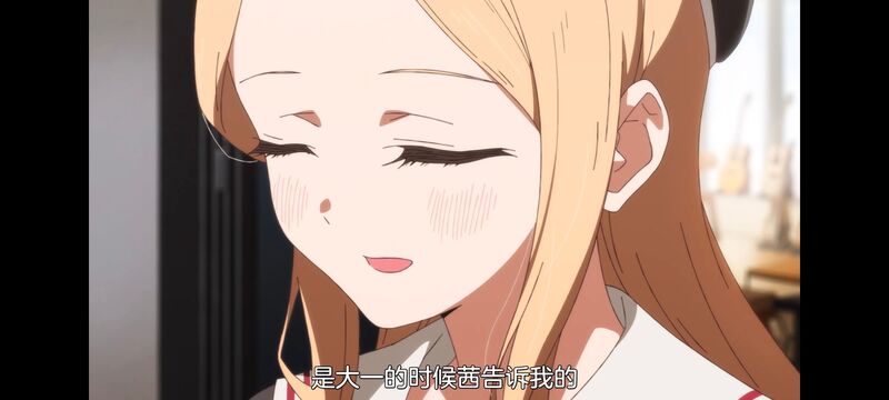 上伊那牡丹醉姿如百合,上伊那牡丹酒醉身姿似百合花般,动画,动漫,番剧,ACG,二次元,日漫