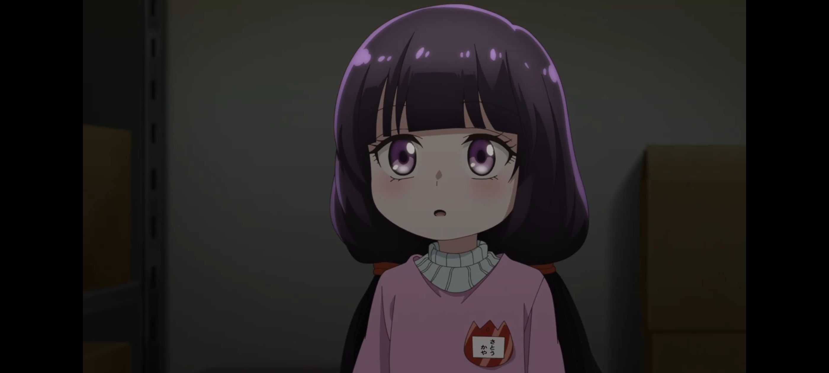 神八小妹并不可怕,小伽椰并不可怕,动画,动漫,番剧,二次元,ACG