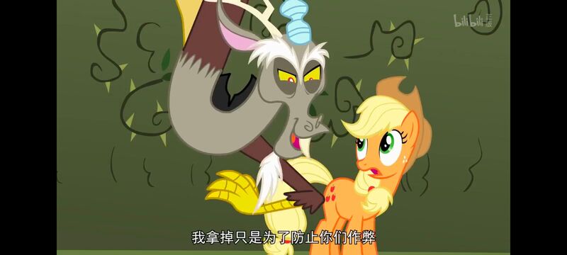 小马宝莉,小马宝莉友谊魔法,彩虹小马,我的小马驹,动画,动漫,番剧,ACG