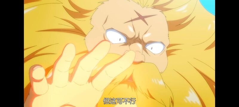 网购技能开启异世界美食之旅,拥有超常技能的异世界流浪美食家,动漫,动画,番剧,ACG