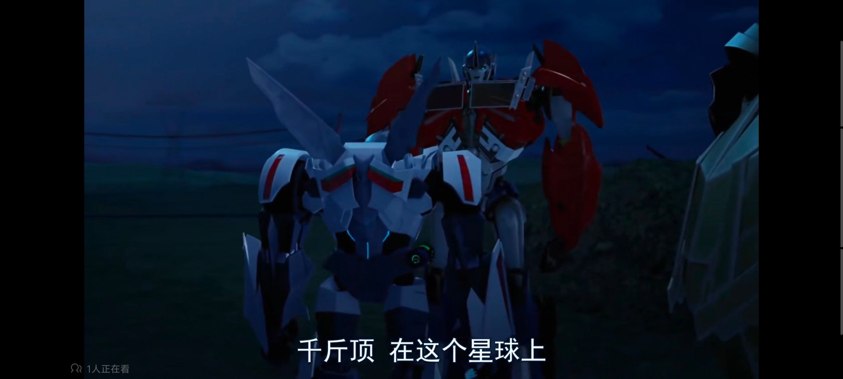 变形金刚,变形金刚领袖之证,动画,动漫,番剧,ACG