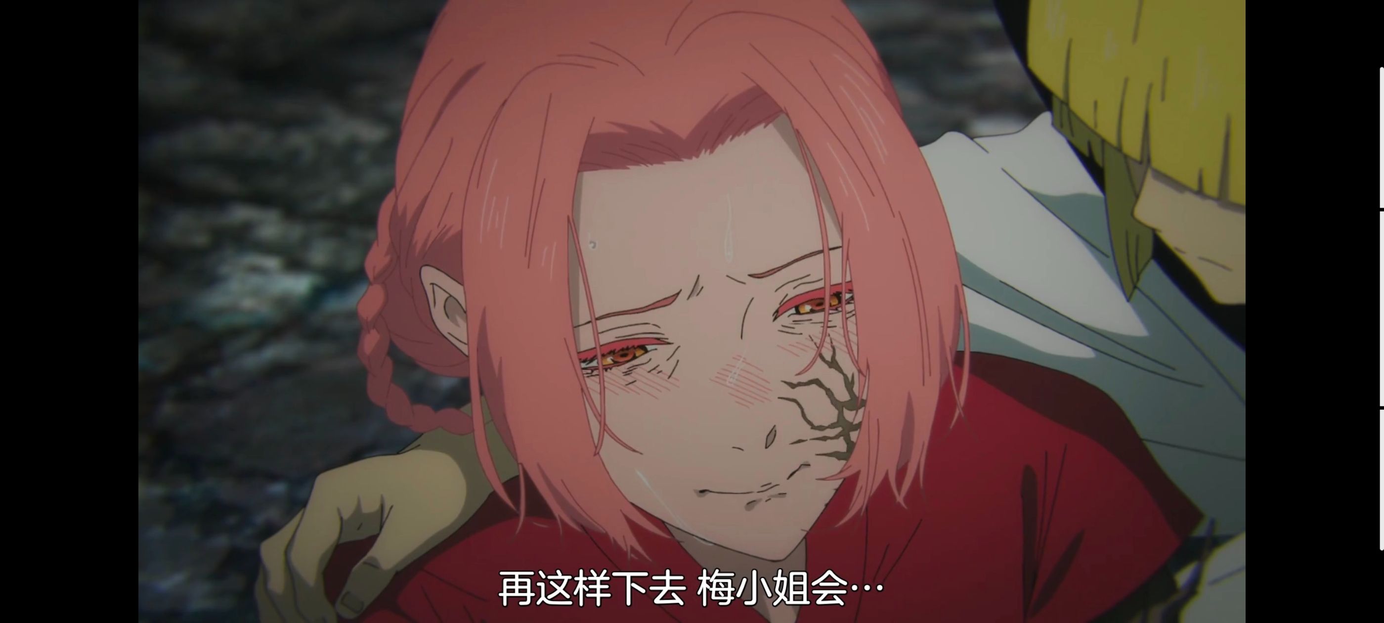 地狱乐,动画,动漫,番剧,ACG