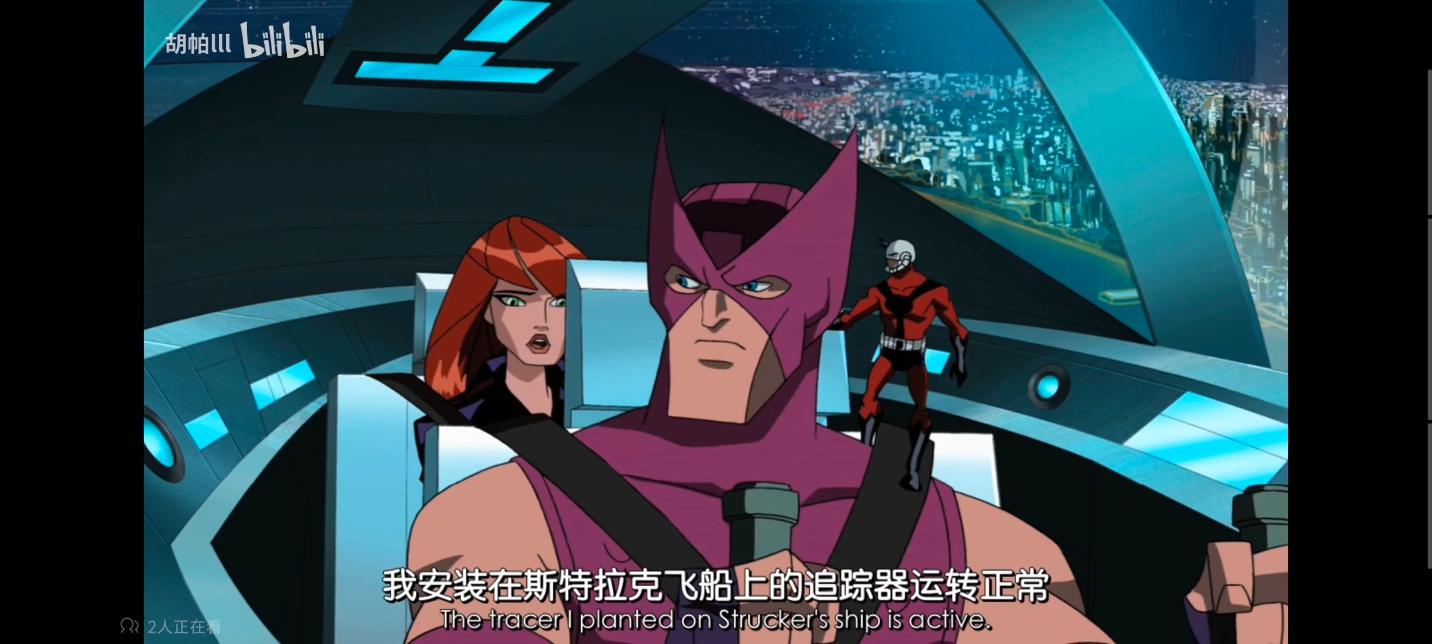 复仇者世上最强英雄组合,超级英雄联盟复仇者,复仇者联盟,动漫,动画,番剧,ACG