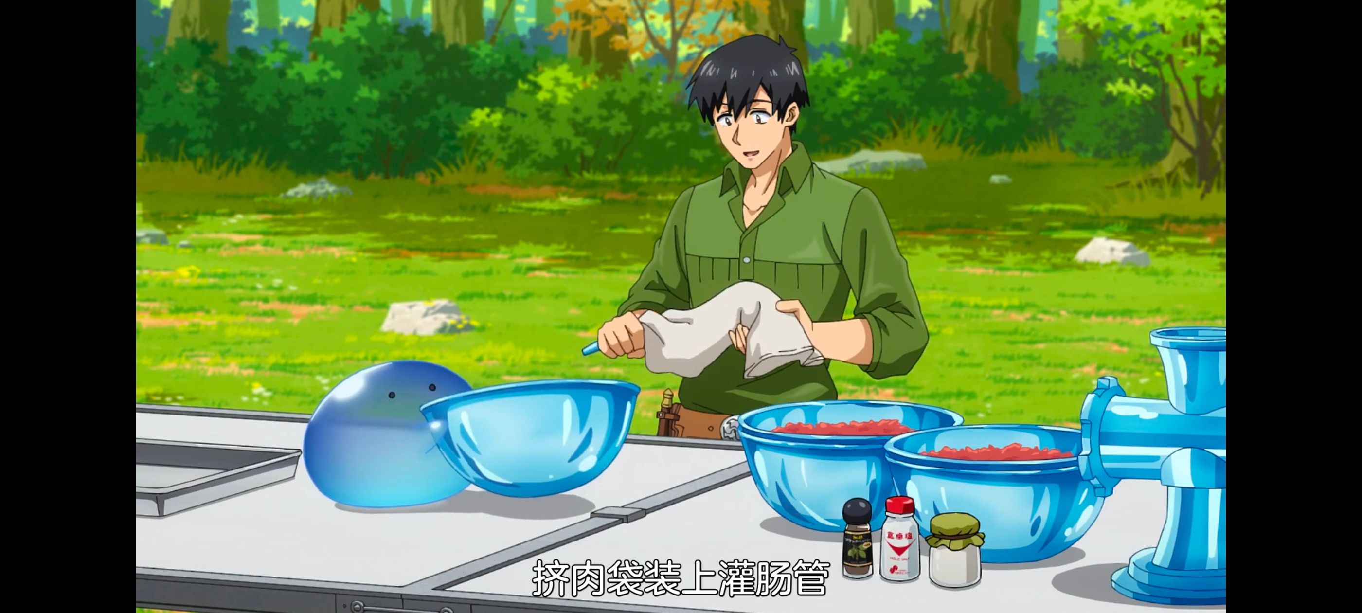 网购技能开启异世界美食之旅,拥有超常技能的异世界流浪美食家,动画,动漫,番剧,ACG