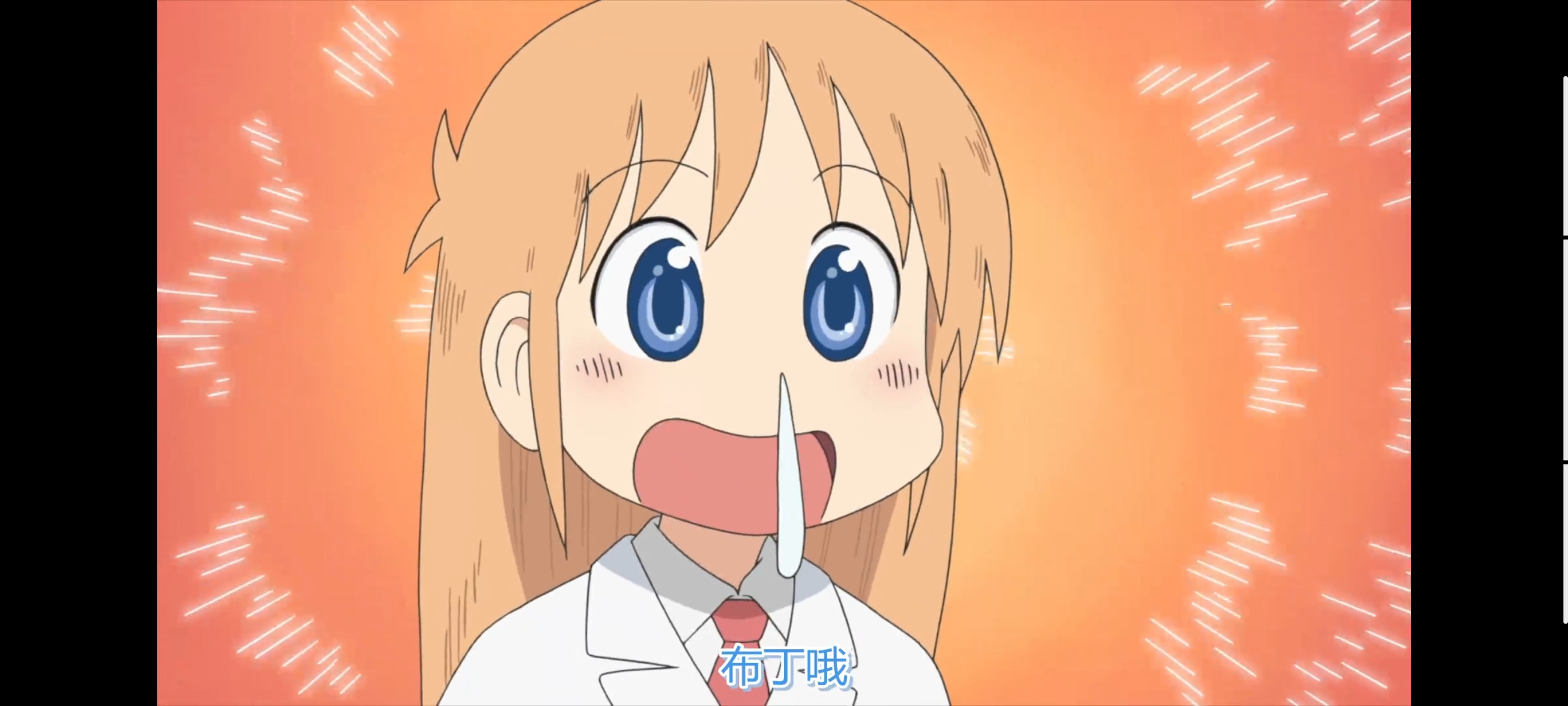 日常,动画,动漫,番剧,ACG,二次元