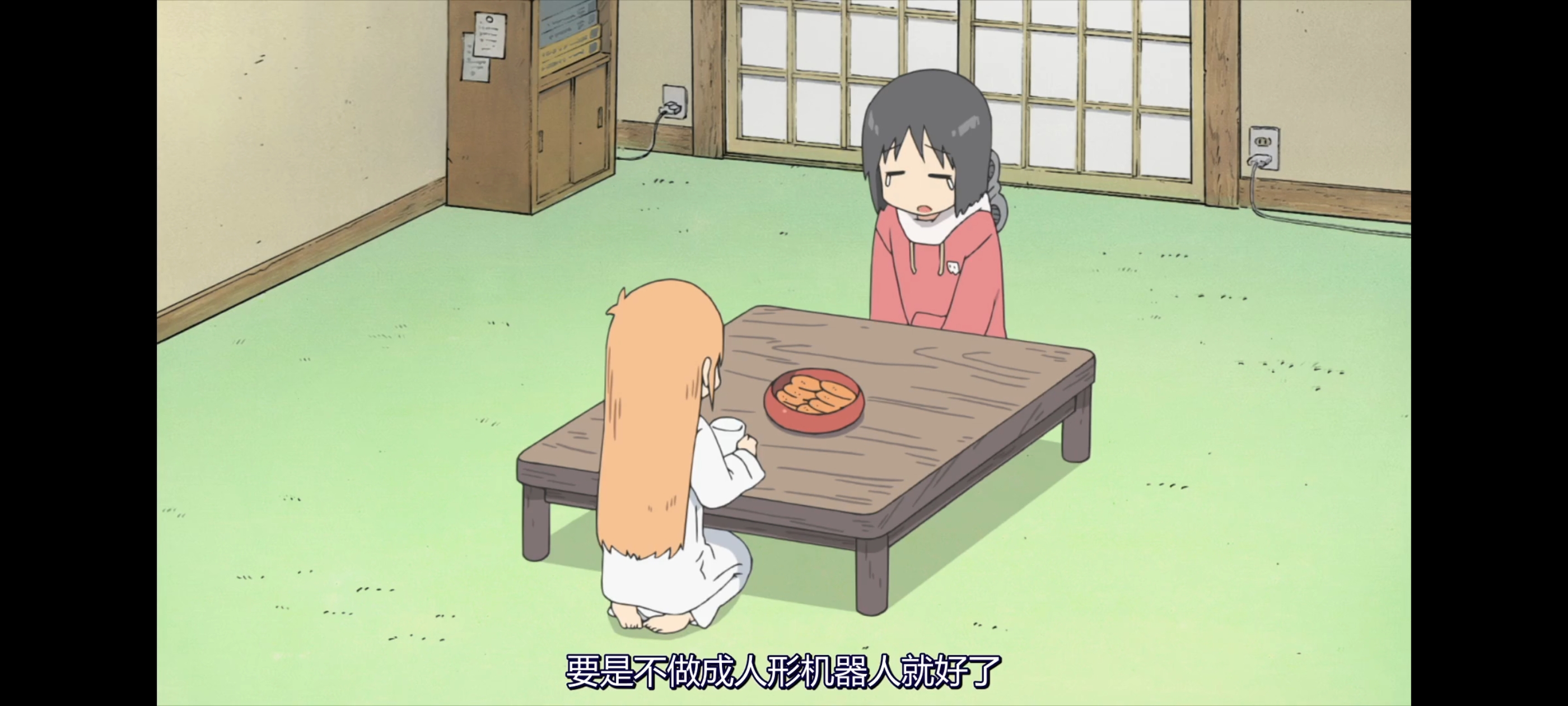 日常,动画,动漫,番剧,二次元,ACG