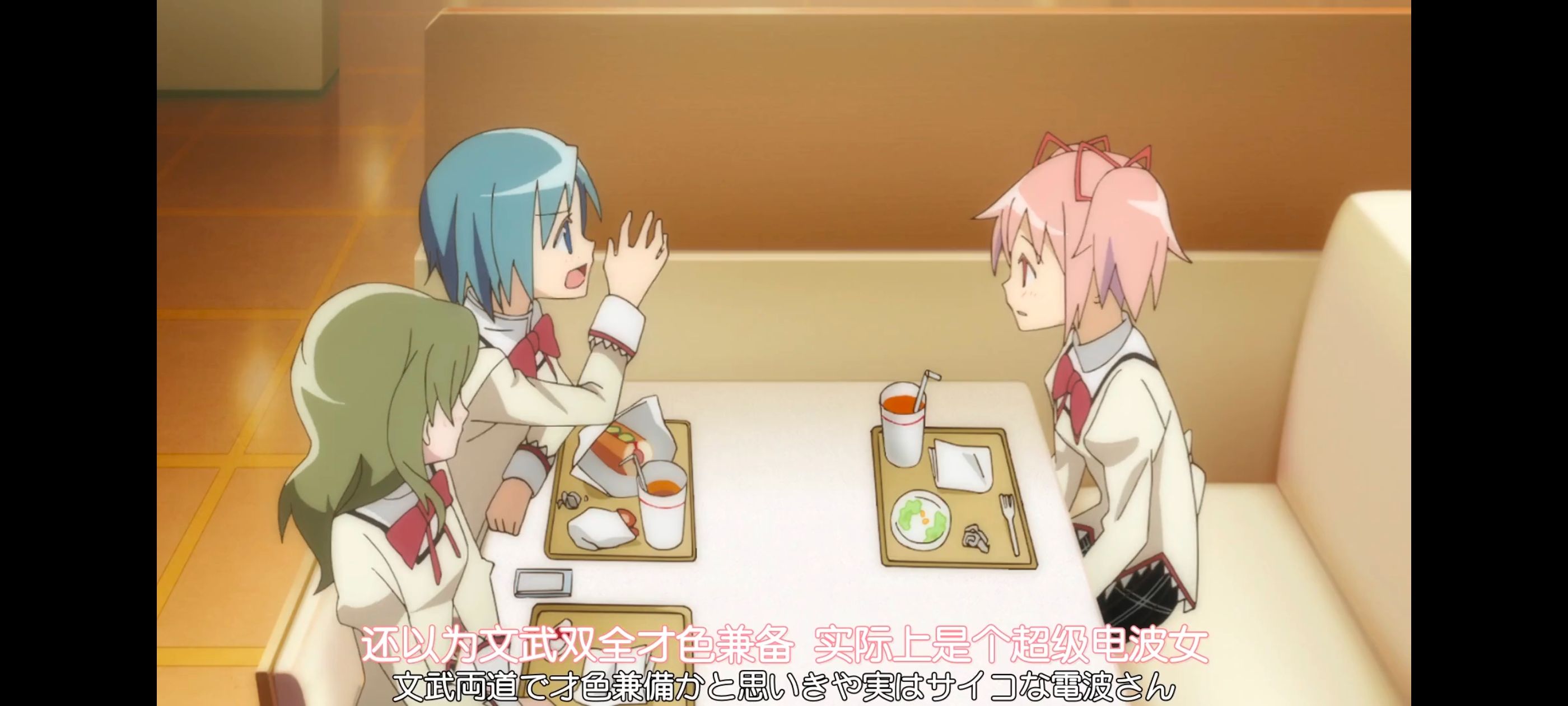 魔法少女小圆,魔法少女,动漫,动画,番剧,ACG