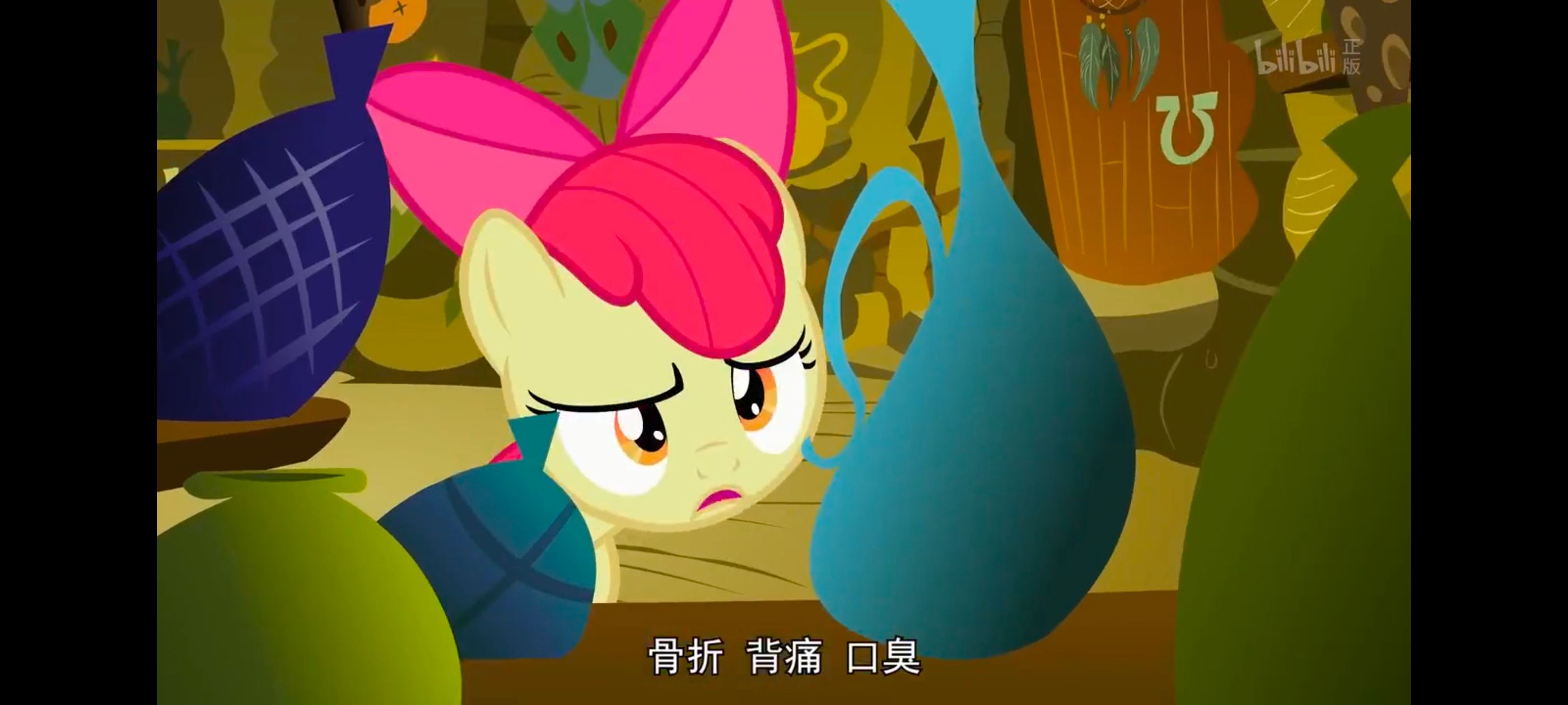 小马宝莉,彩虹小马,我的小马驹,动漫,动画,番剧,ACG