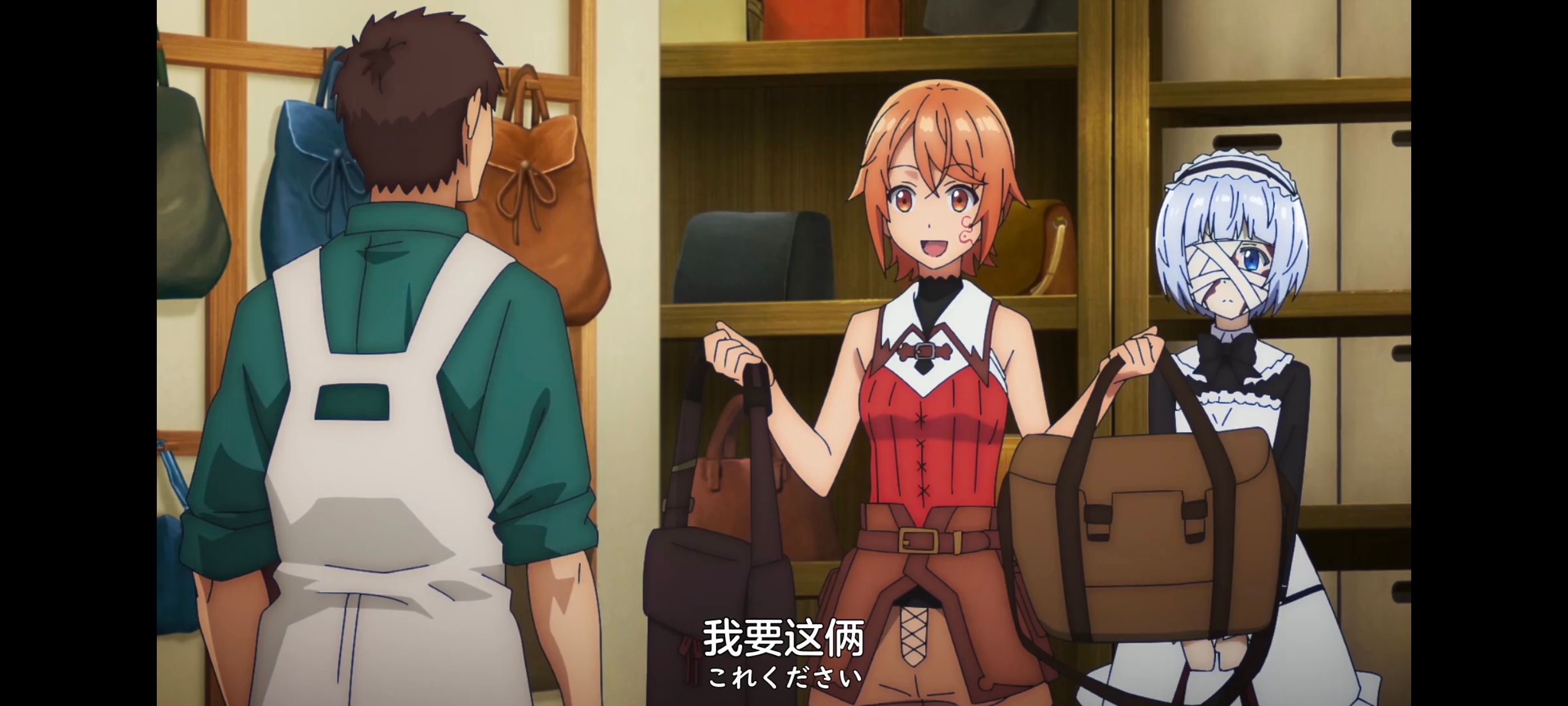 凭你也想讨伐魔王,你这种家伙别想打败魔王,动画,动漫,番剧,ACG