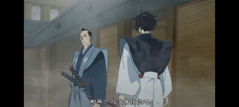 地狱乐,动画,动漫,ACG,番剧