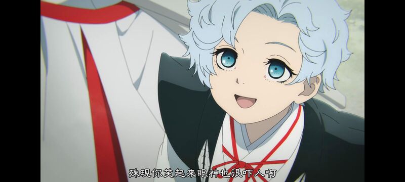 地狱乐,动画,动漫,ACG,番剧